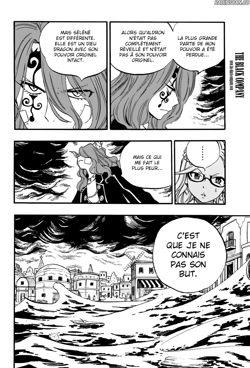 Chapter Image 112