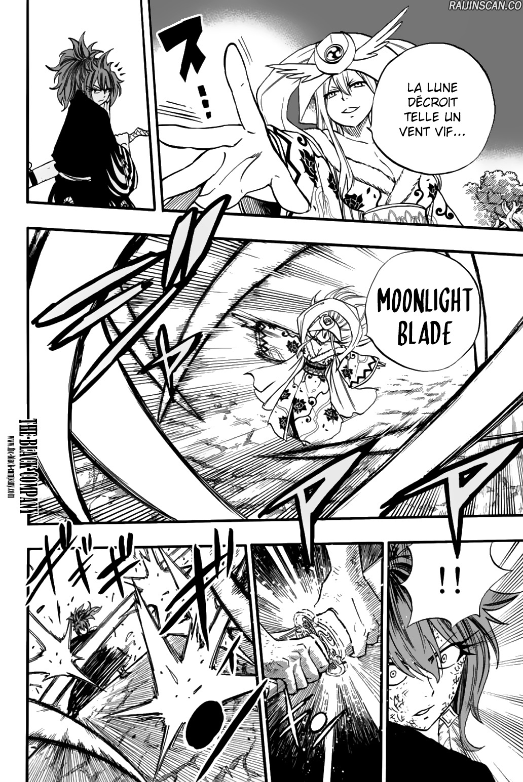 Chapter Image 186