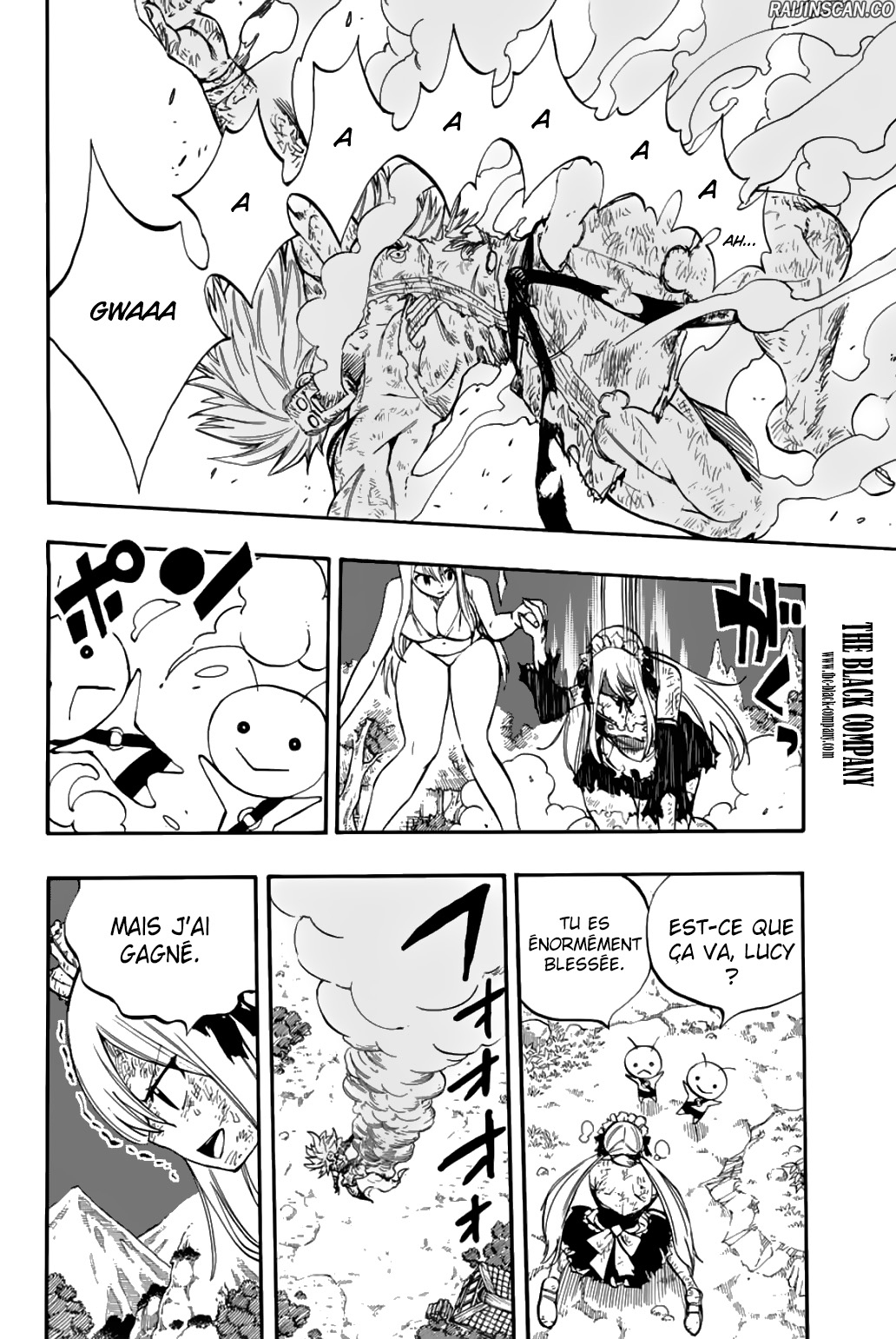 Chapter Image 593