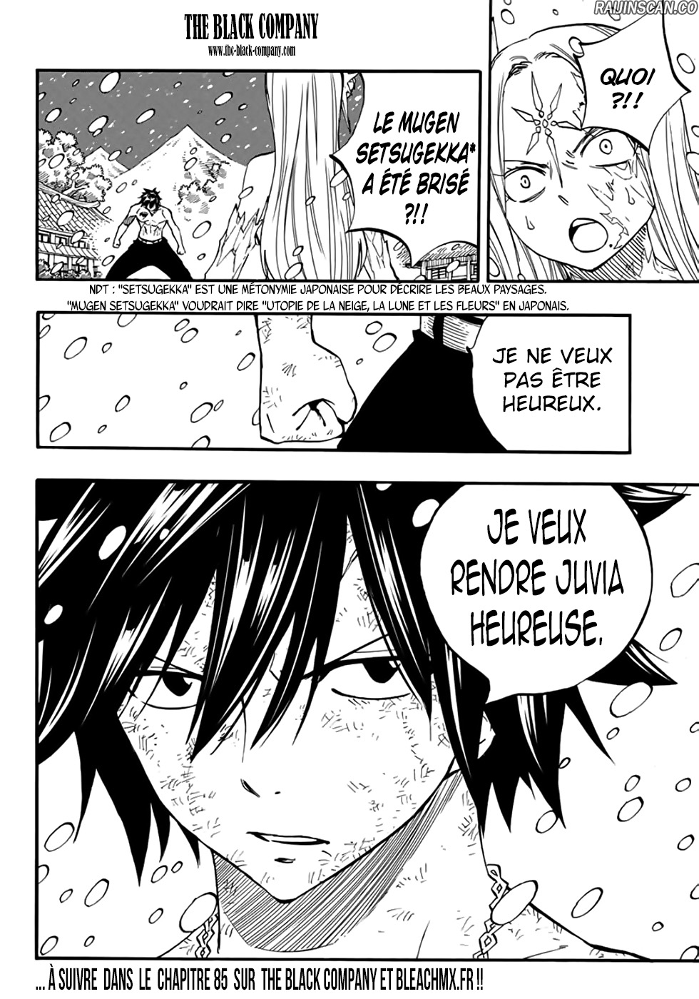 Chapter Image 704