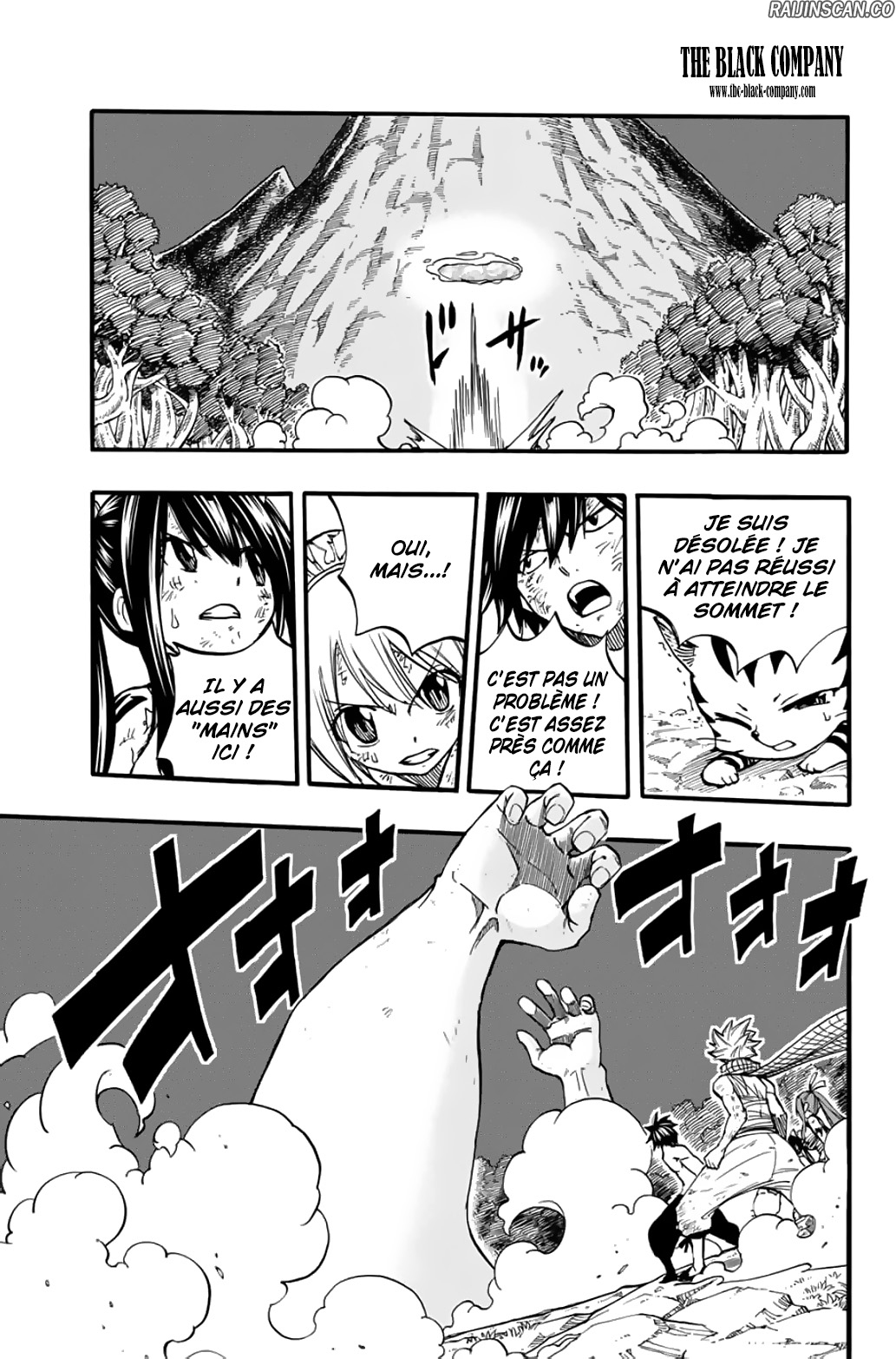 Chapter Image 223