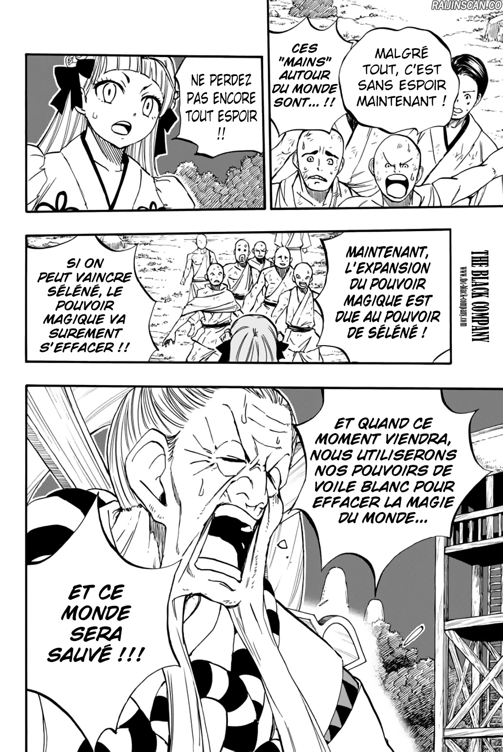 Chapter Image 112