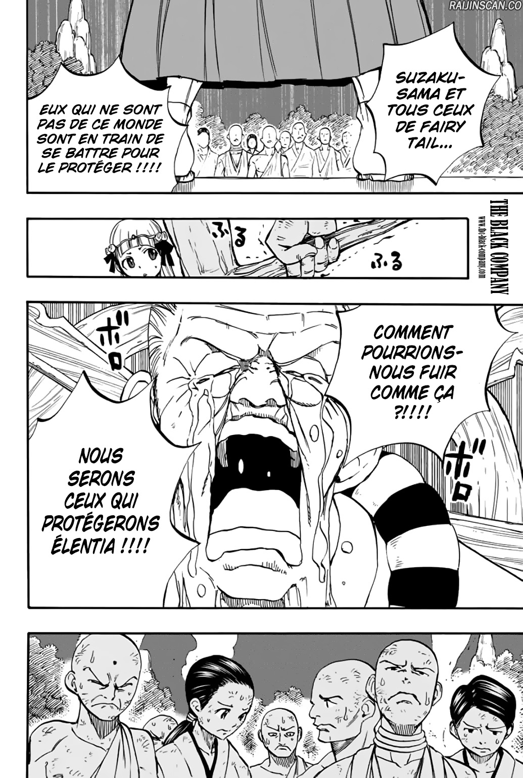 Chapter Image 186