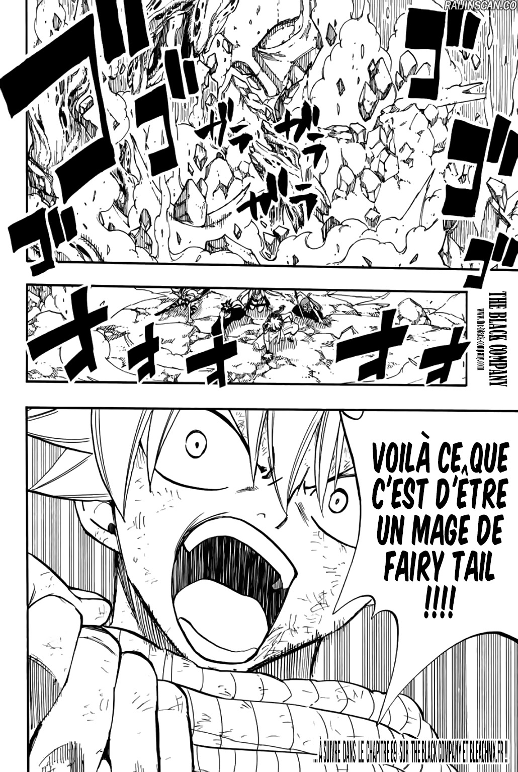 Chapter Image 741