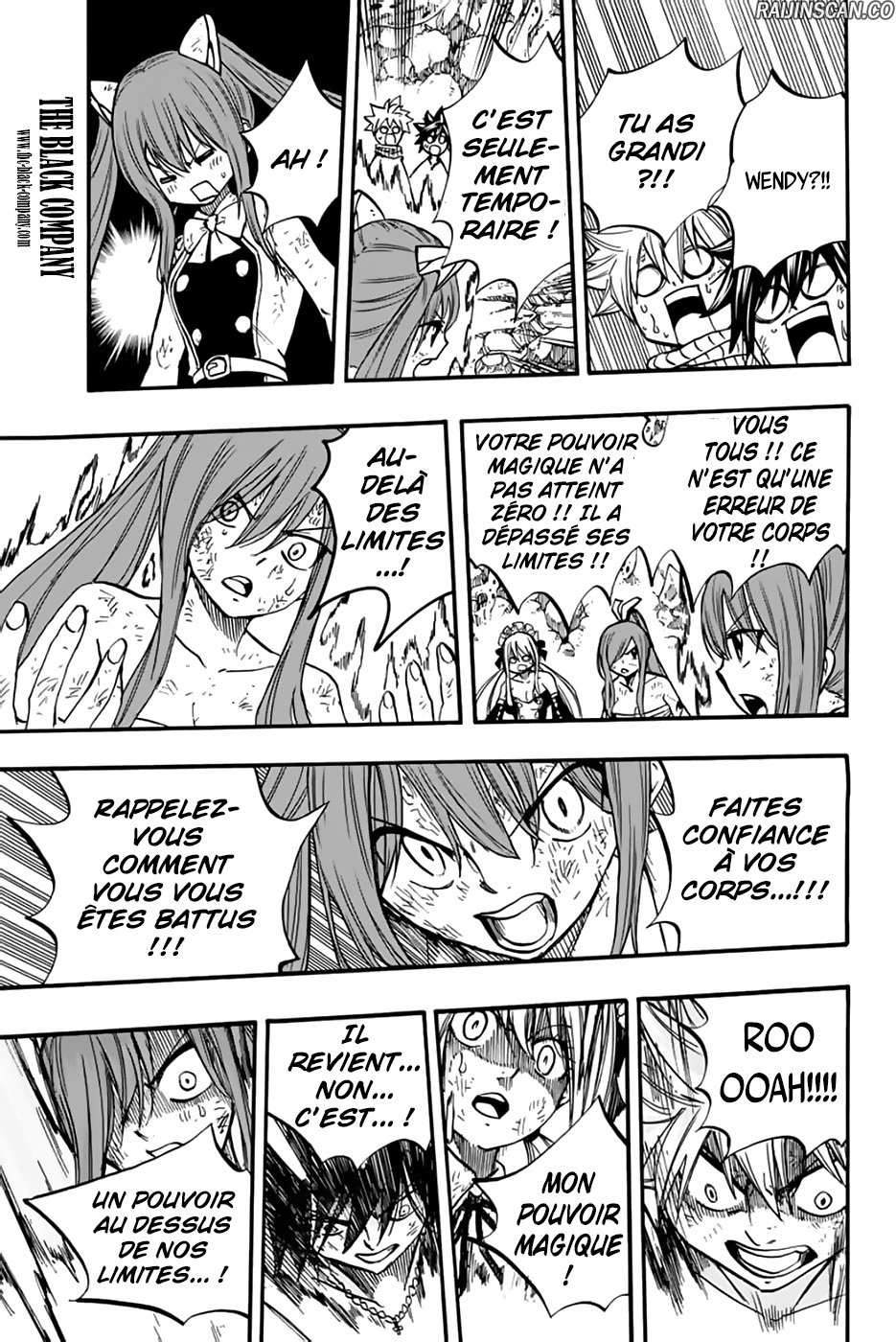 Chapter Image 593