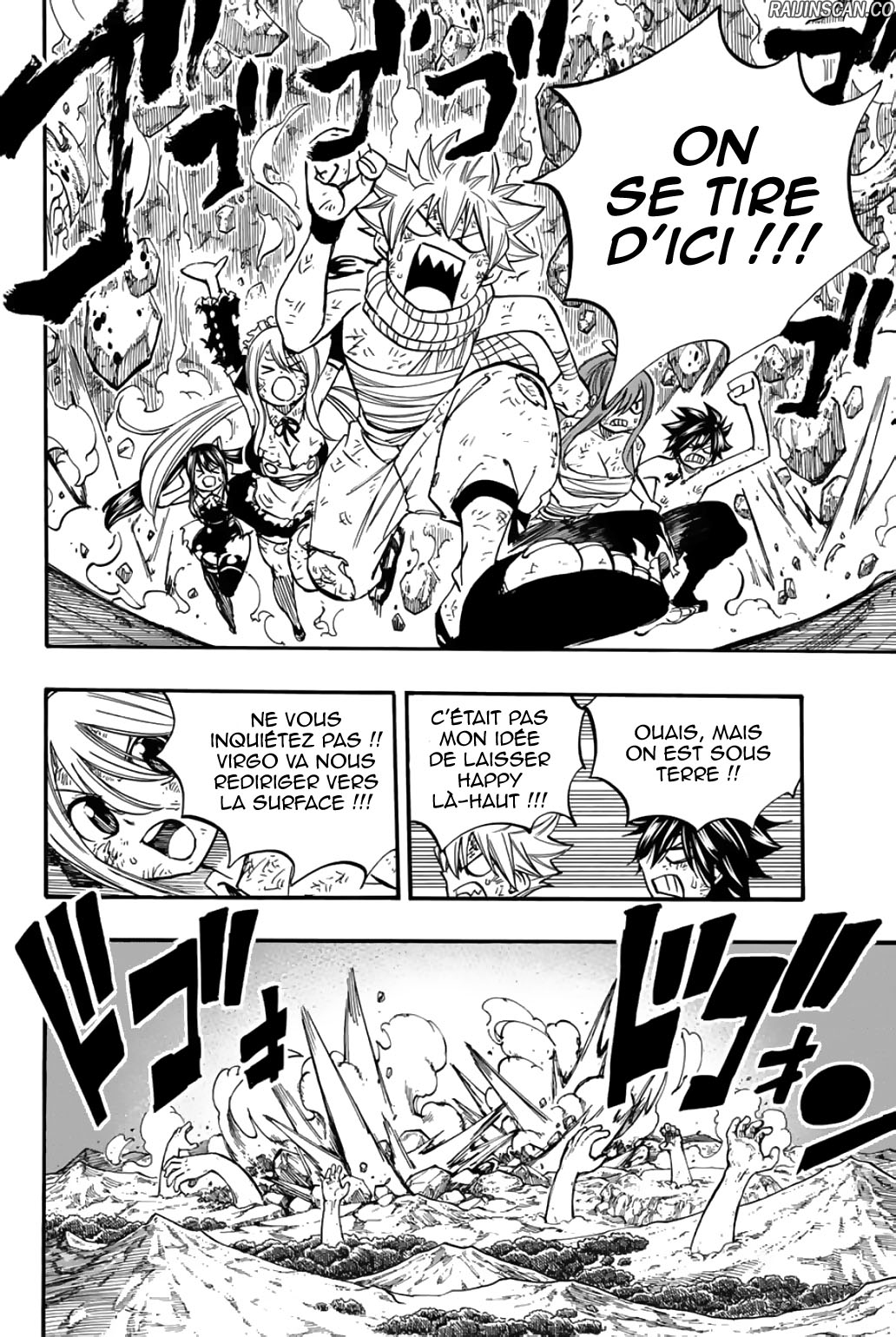 Chapter Image 112