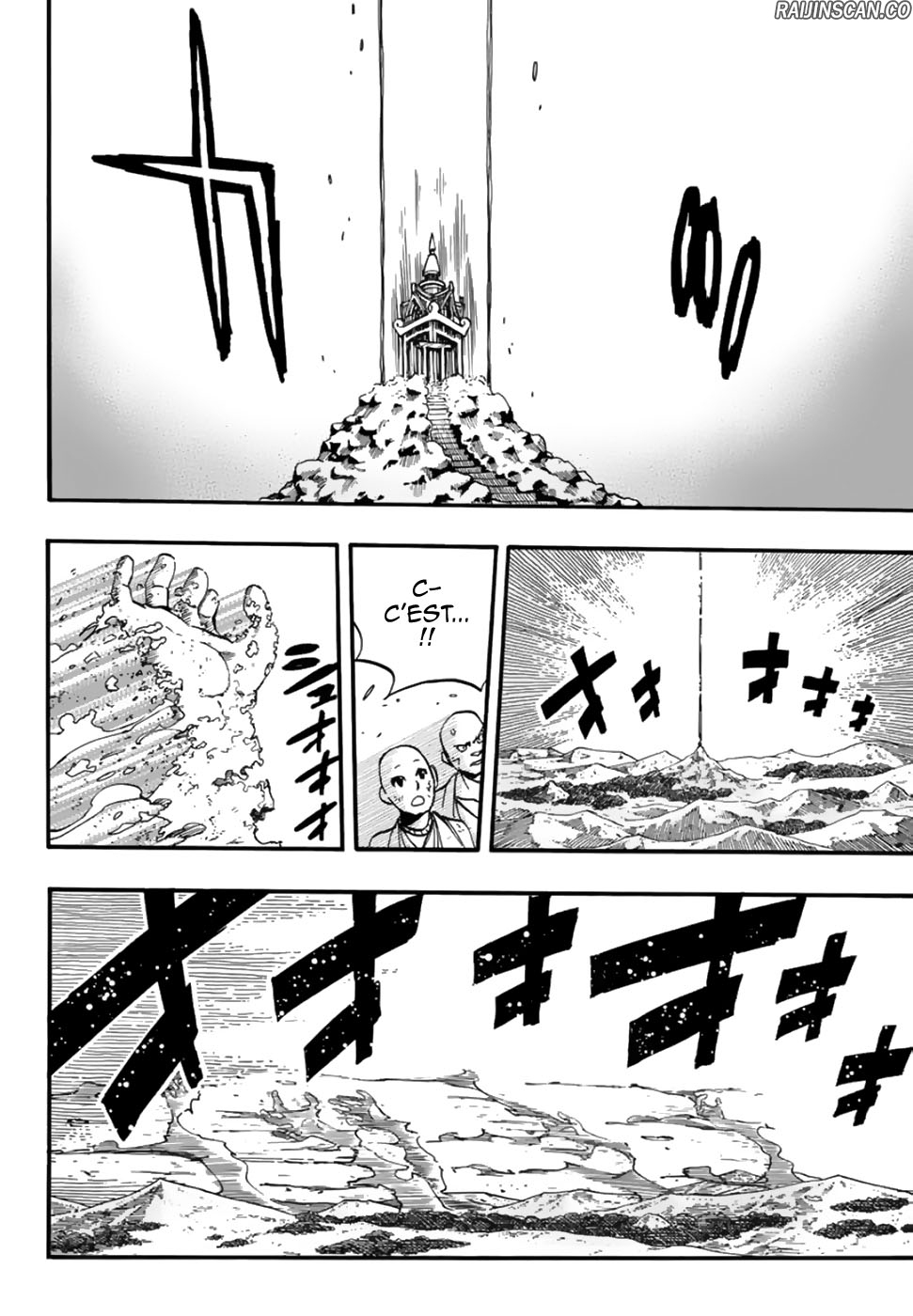 Chapter Image 260