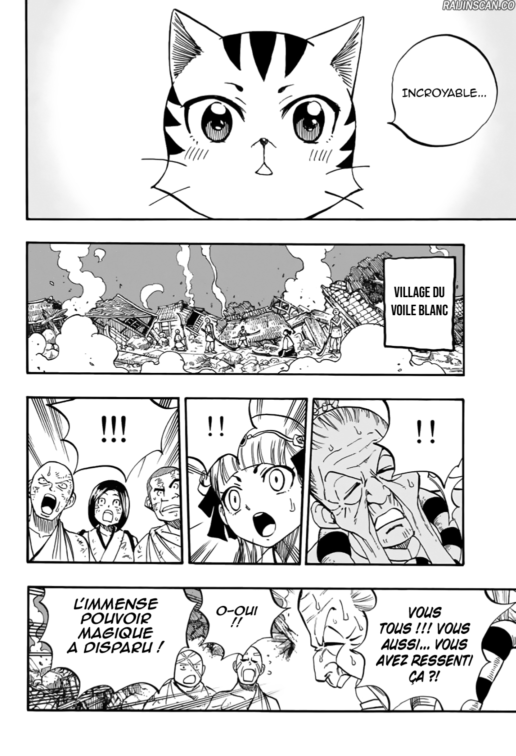 Chapter Image 186