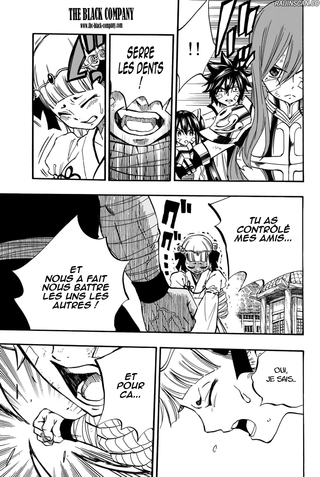 Chapter Image 593