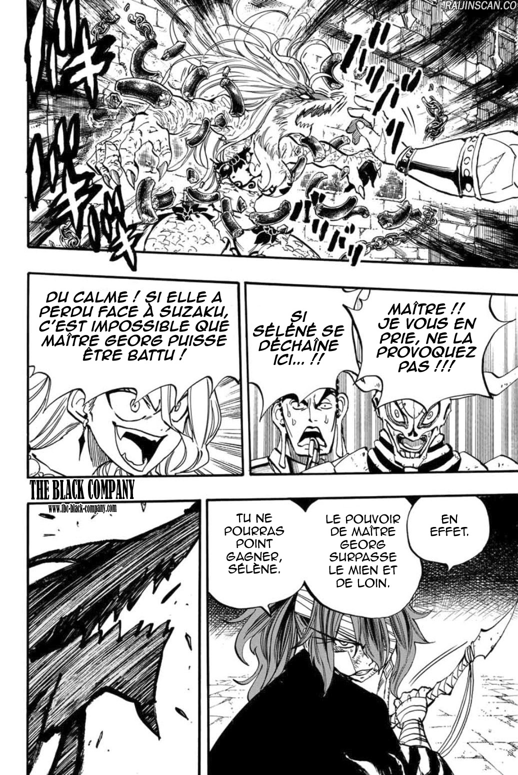 Chapter Image 556