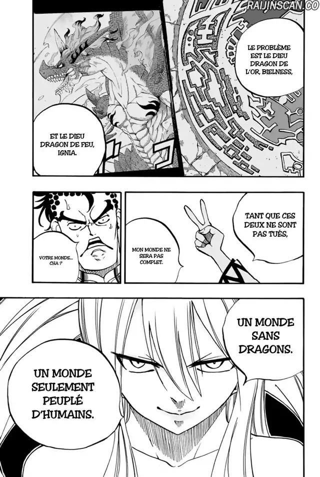 Chapter Image 741