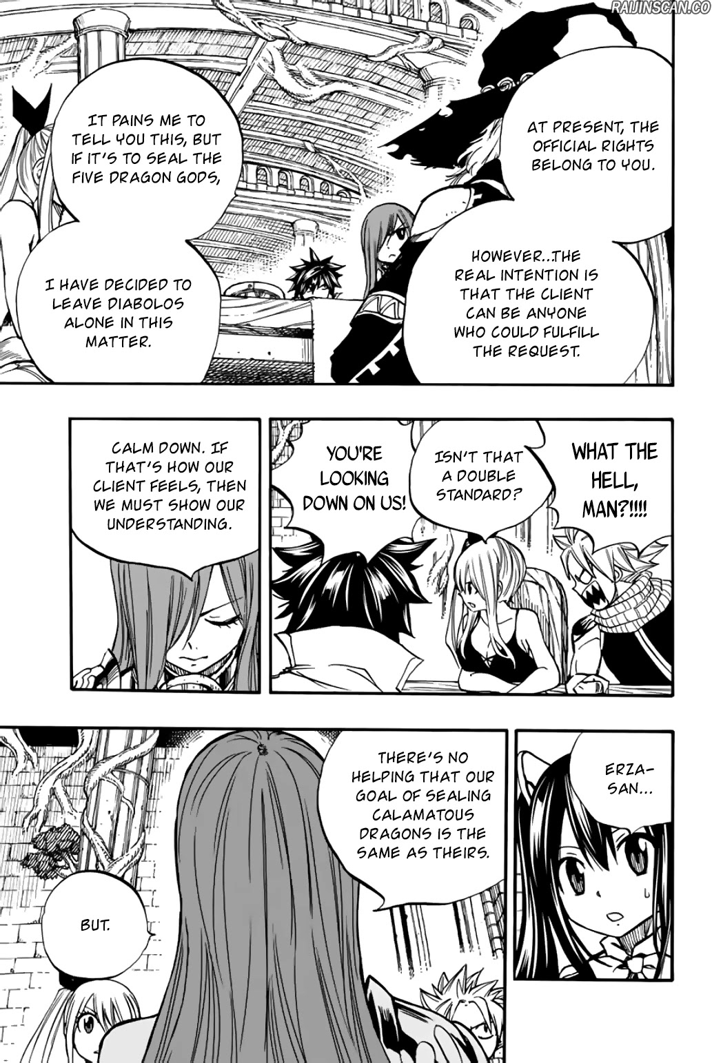 Chapter Image 815