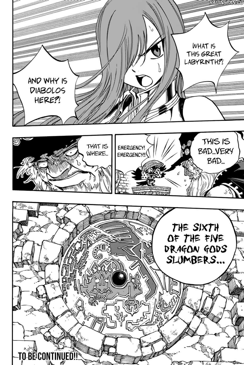 Chapter Image 371