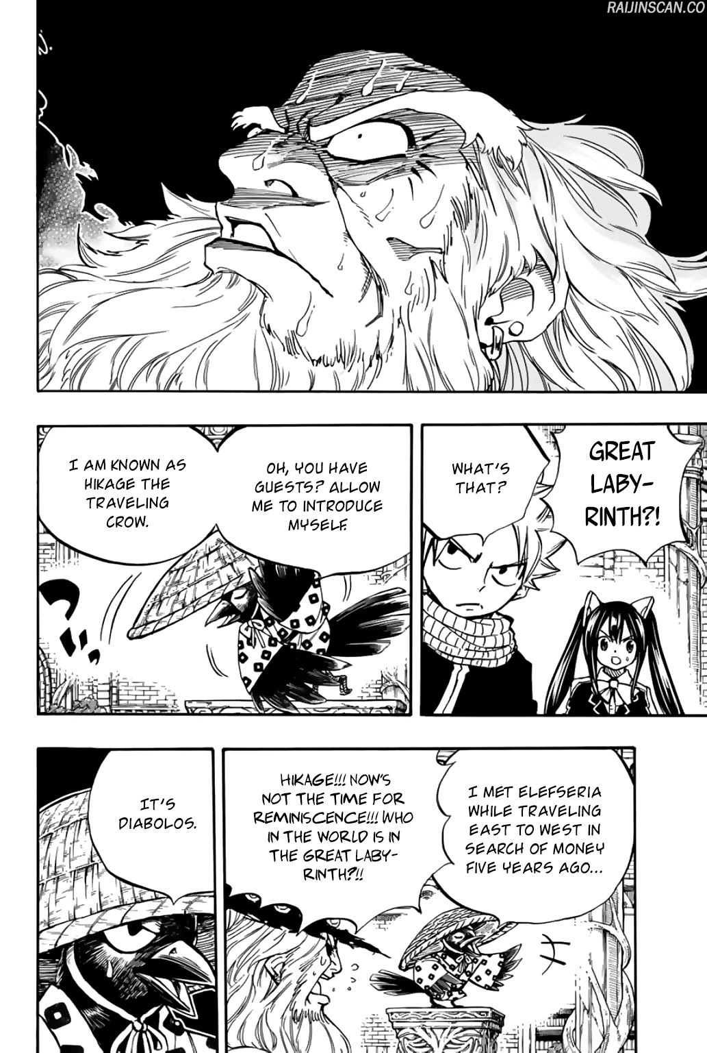Chapter Image 186