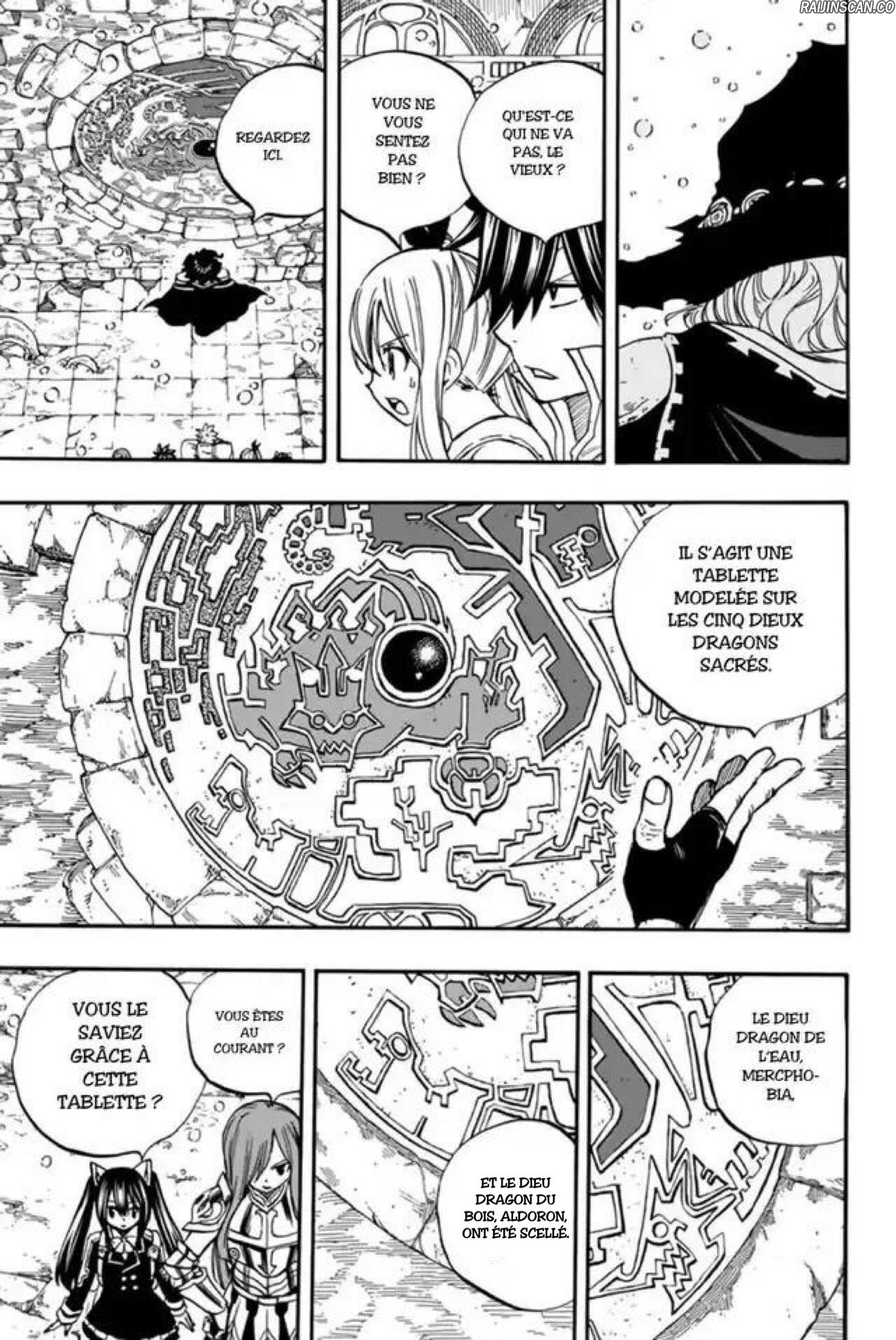 Chapter Image 260