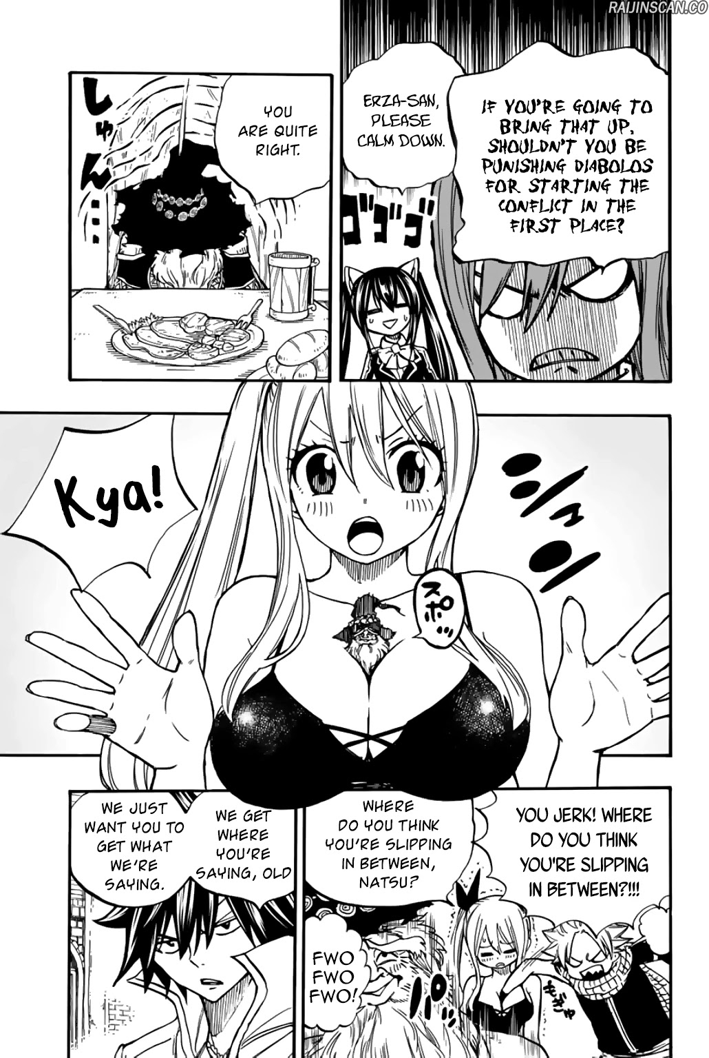 Chapter Image 963