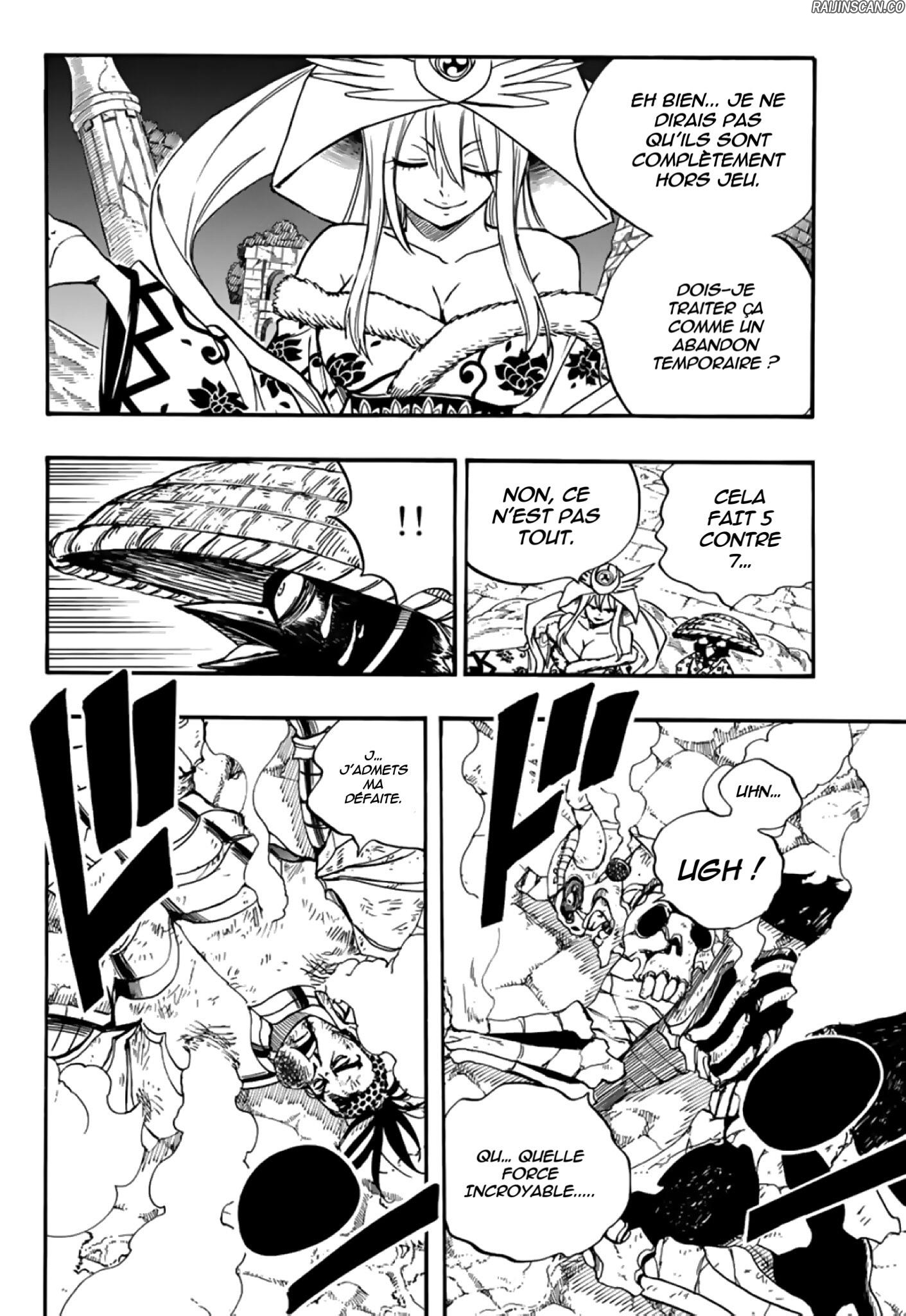 Chapter Image 630
