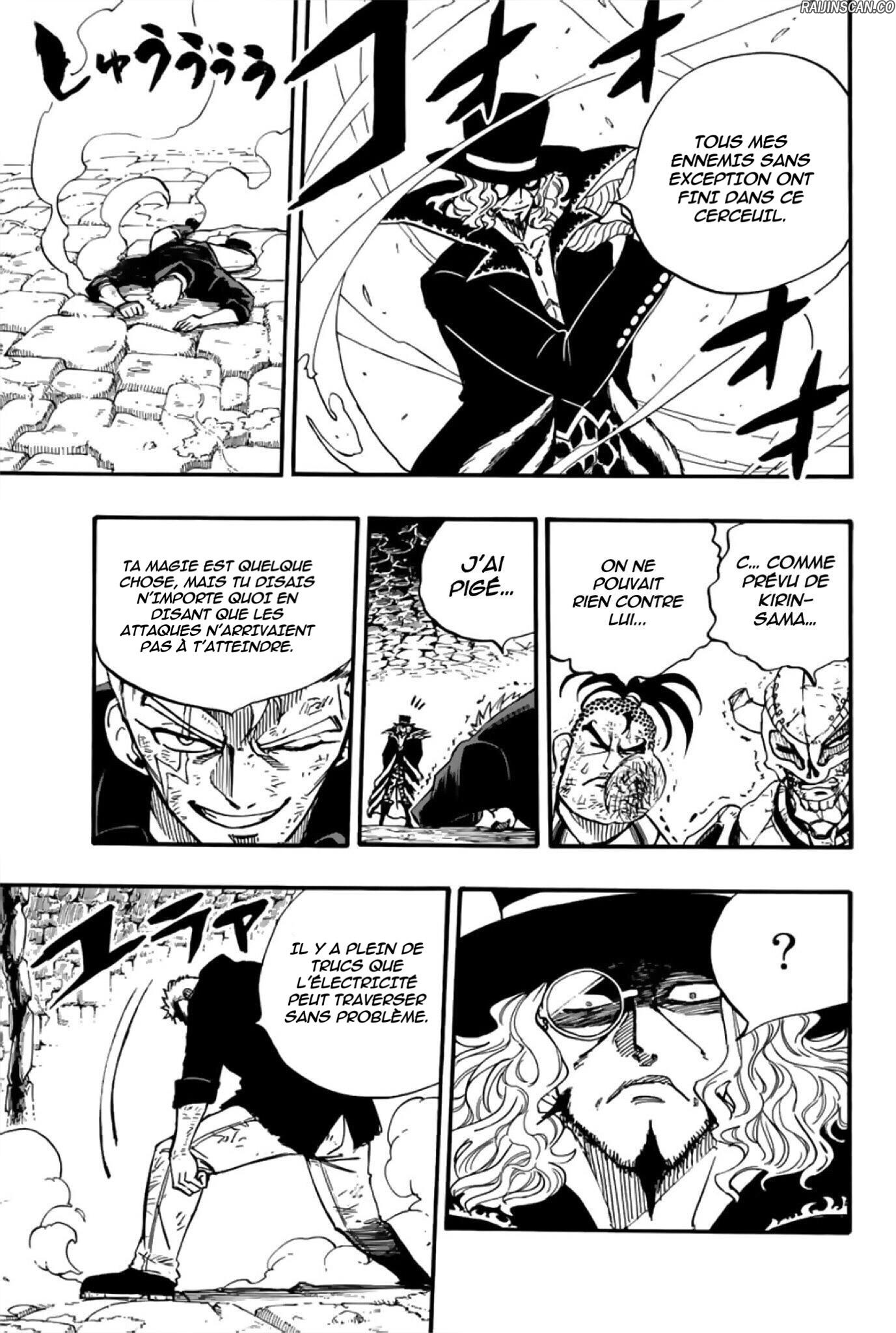 Chapter Image 260