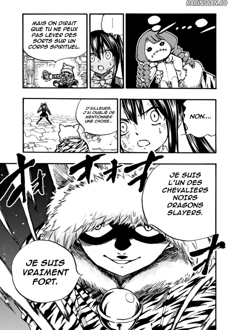 Chapter Image 667