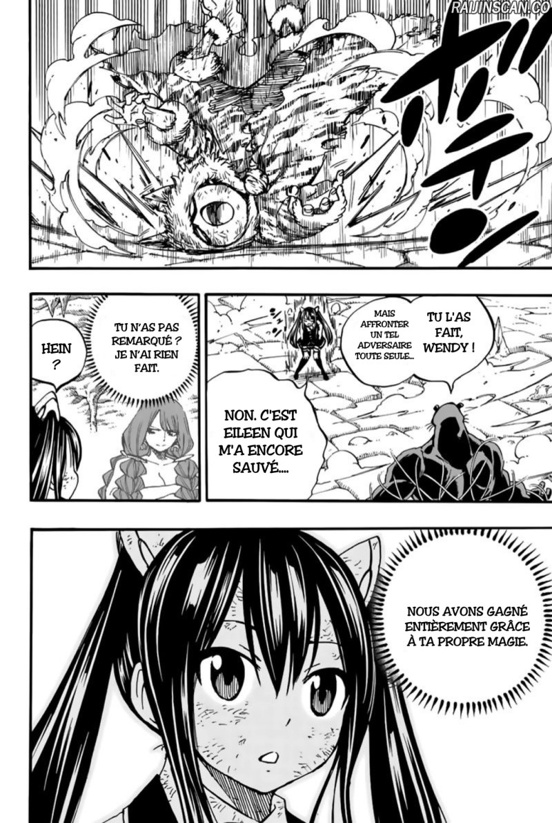 Chapter Image 667