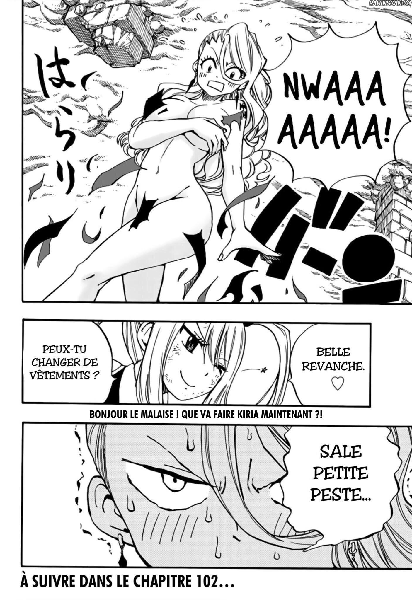 Chapter Image 704