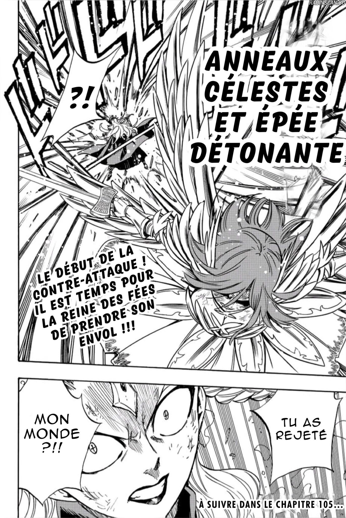 Chapter Image 704