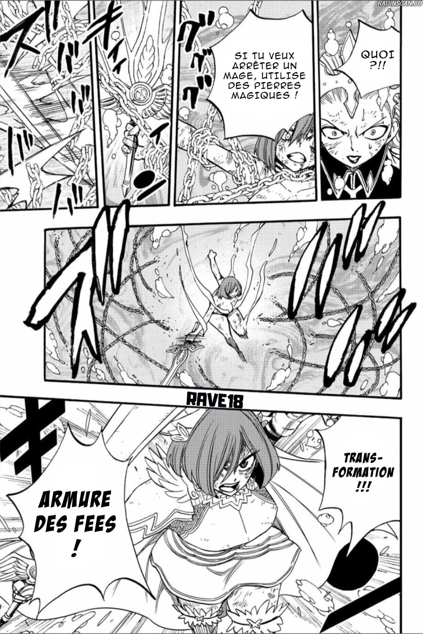 Chapter Image 482