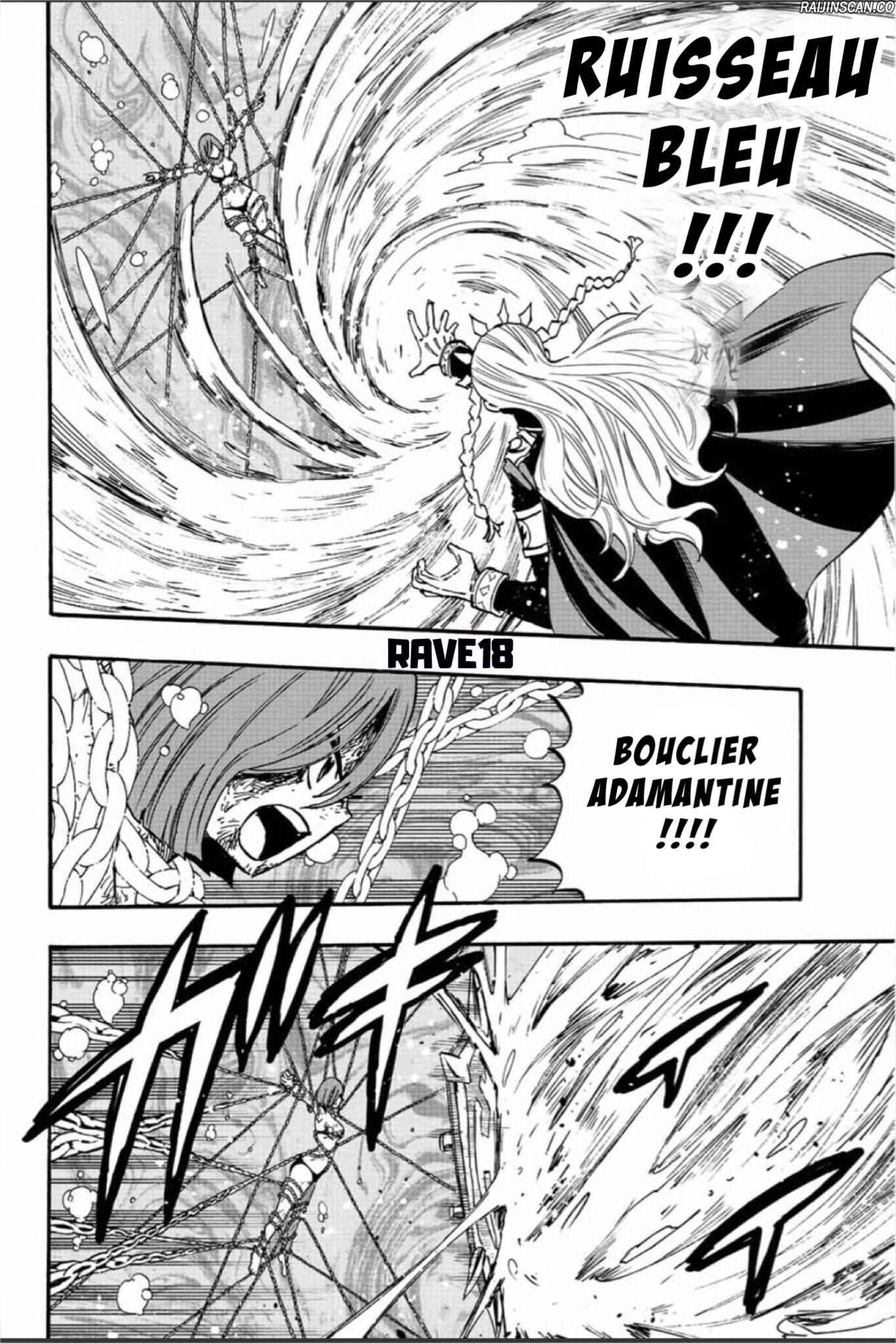 Chapter Image 445