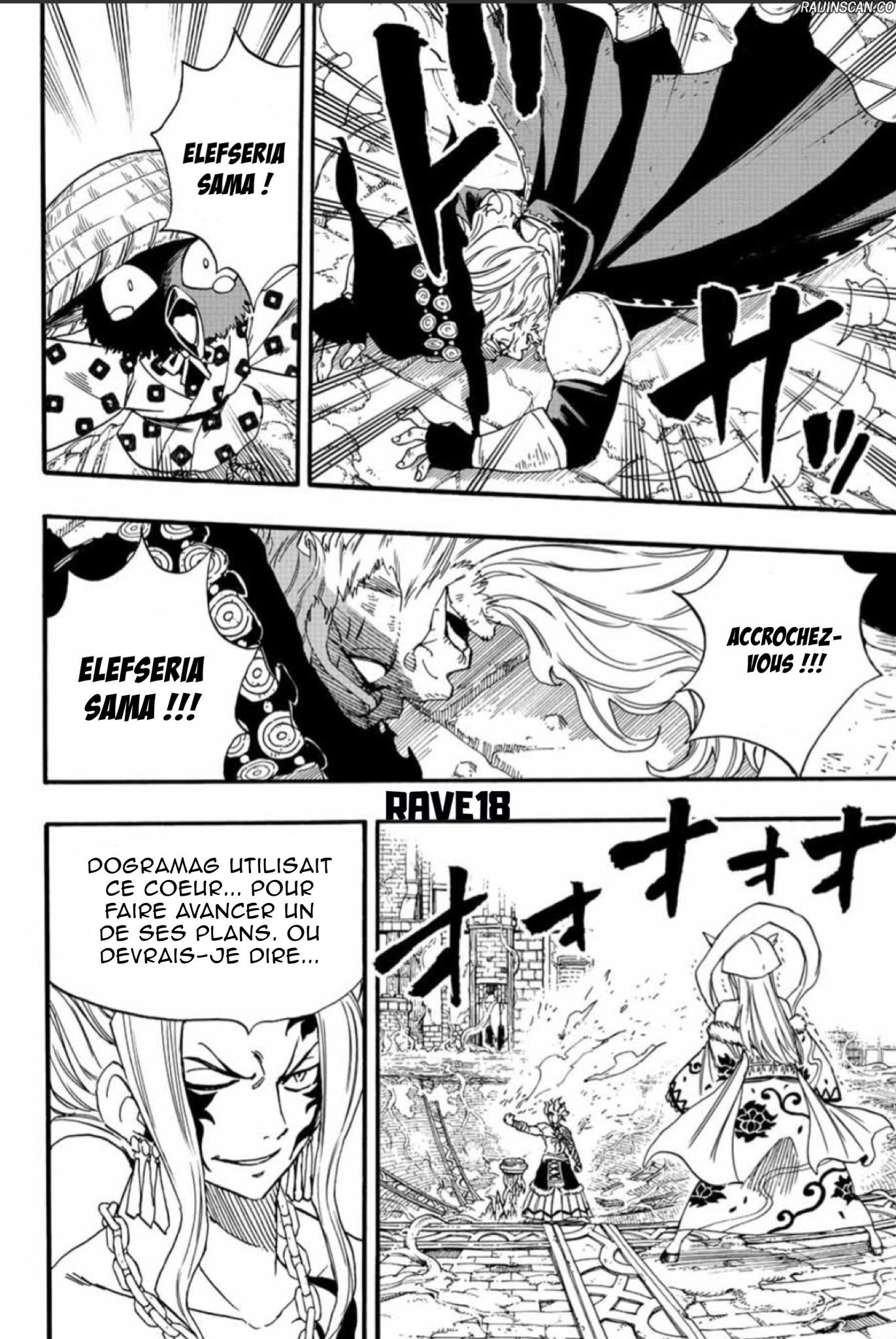 Chapter Image 556