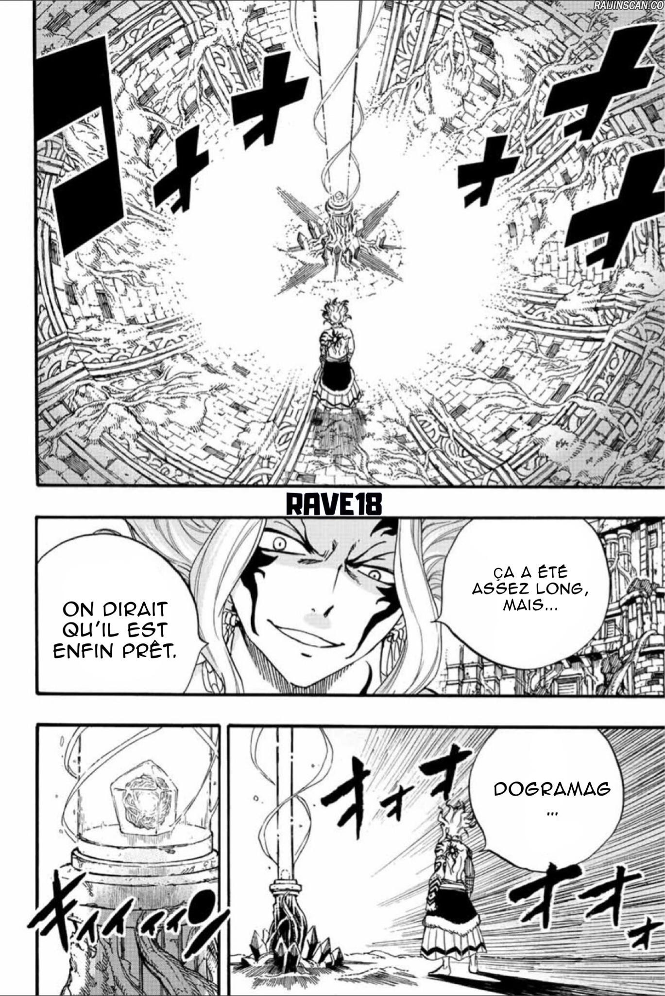 Chapter Image 334