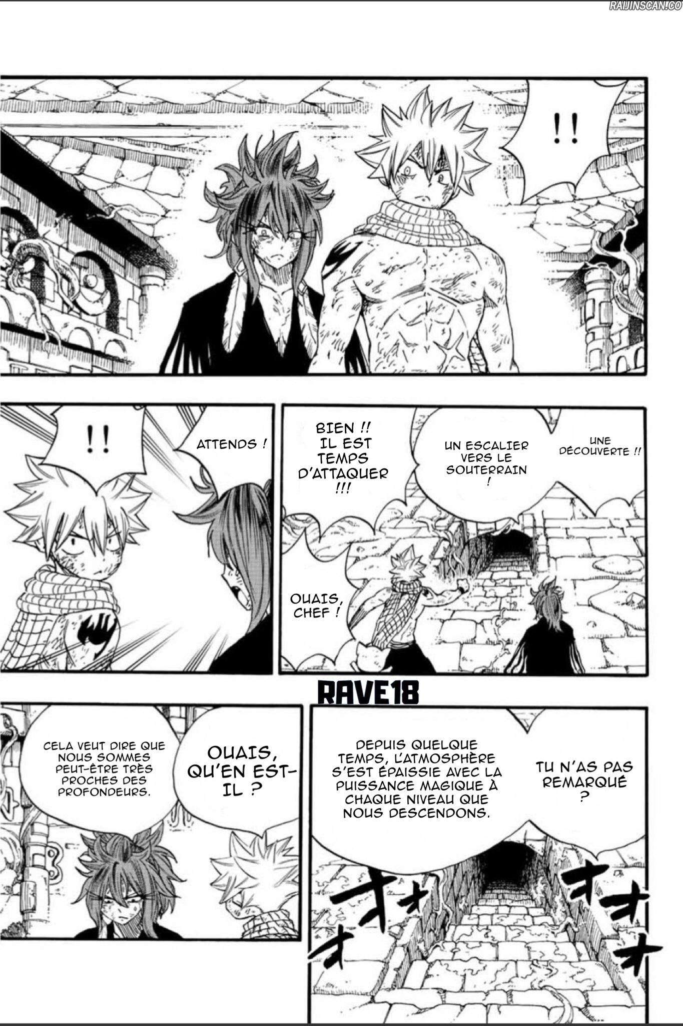 Chapter Image 223