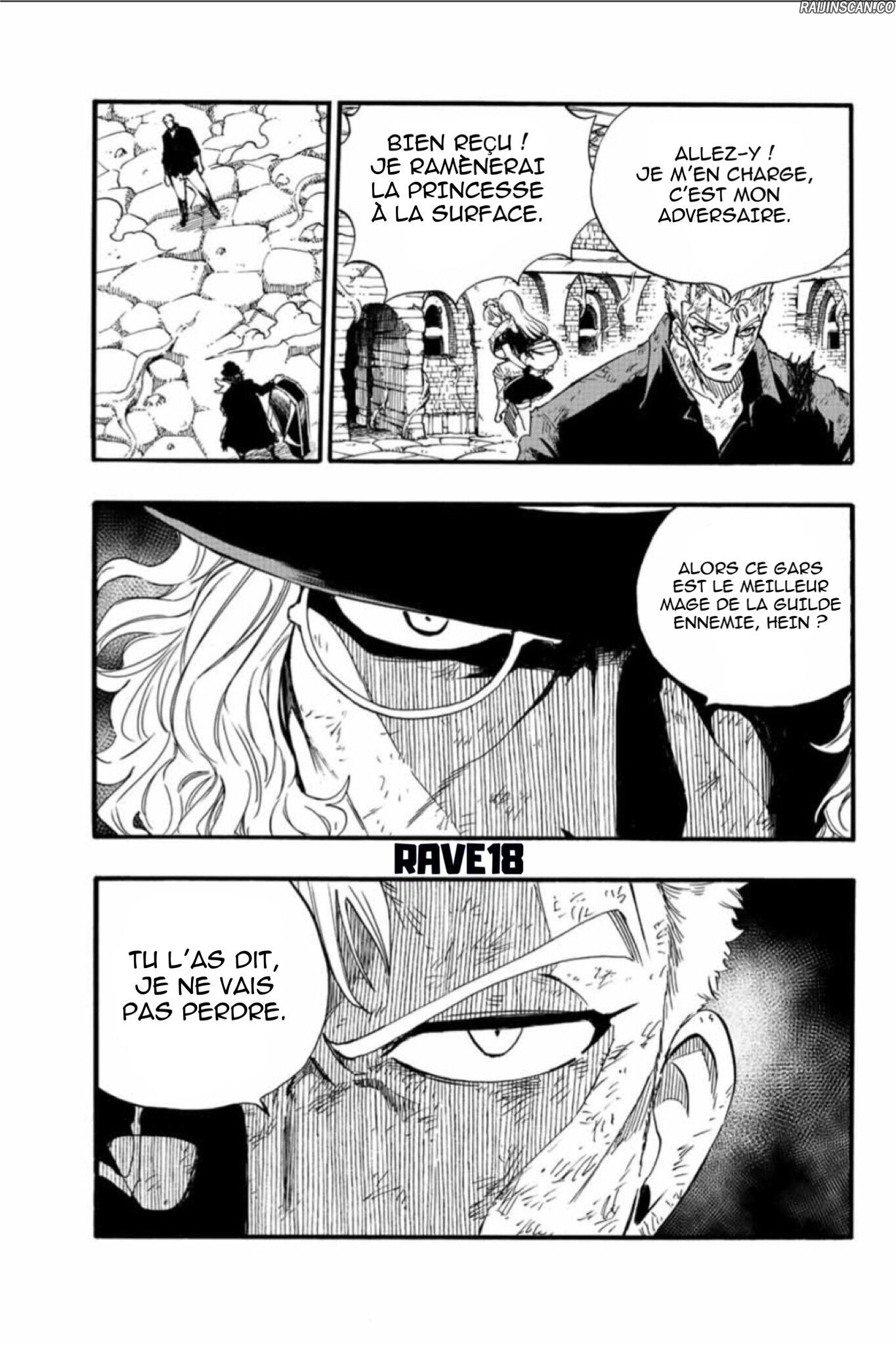 Chapter Image 223