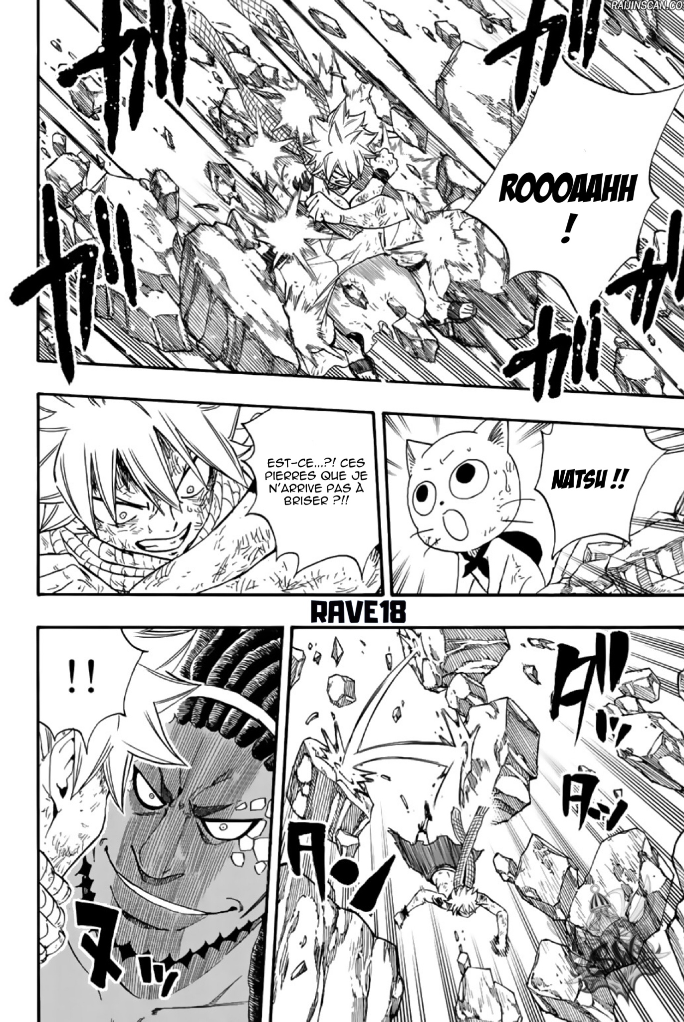 Chapter Image 112