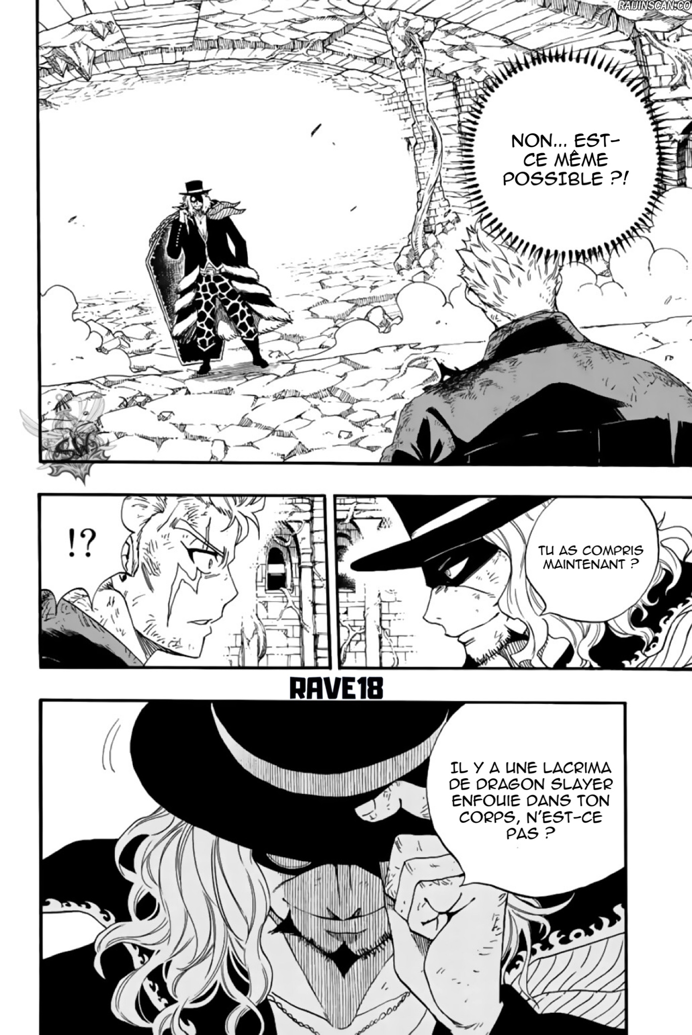 Chapter Image 556