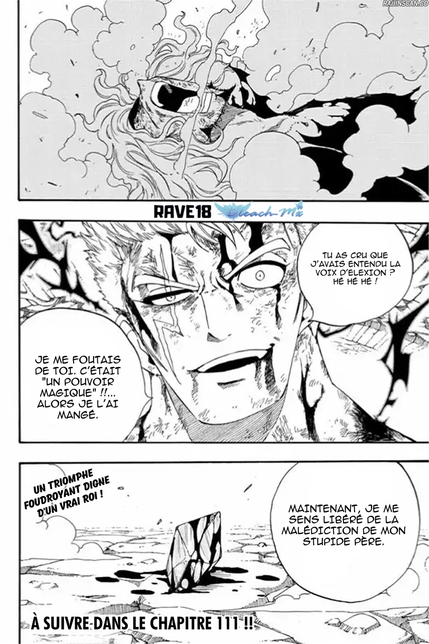 Chapter Image 667