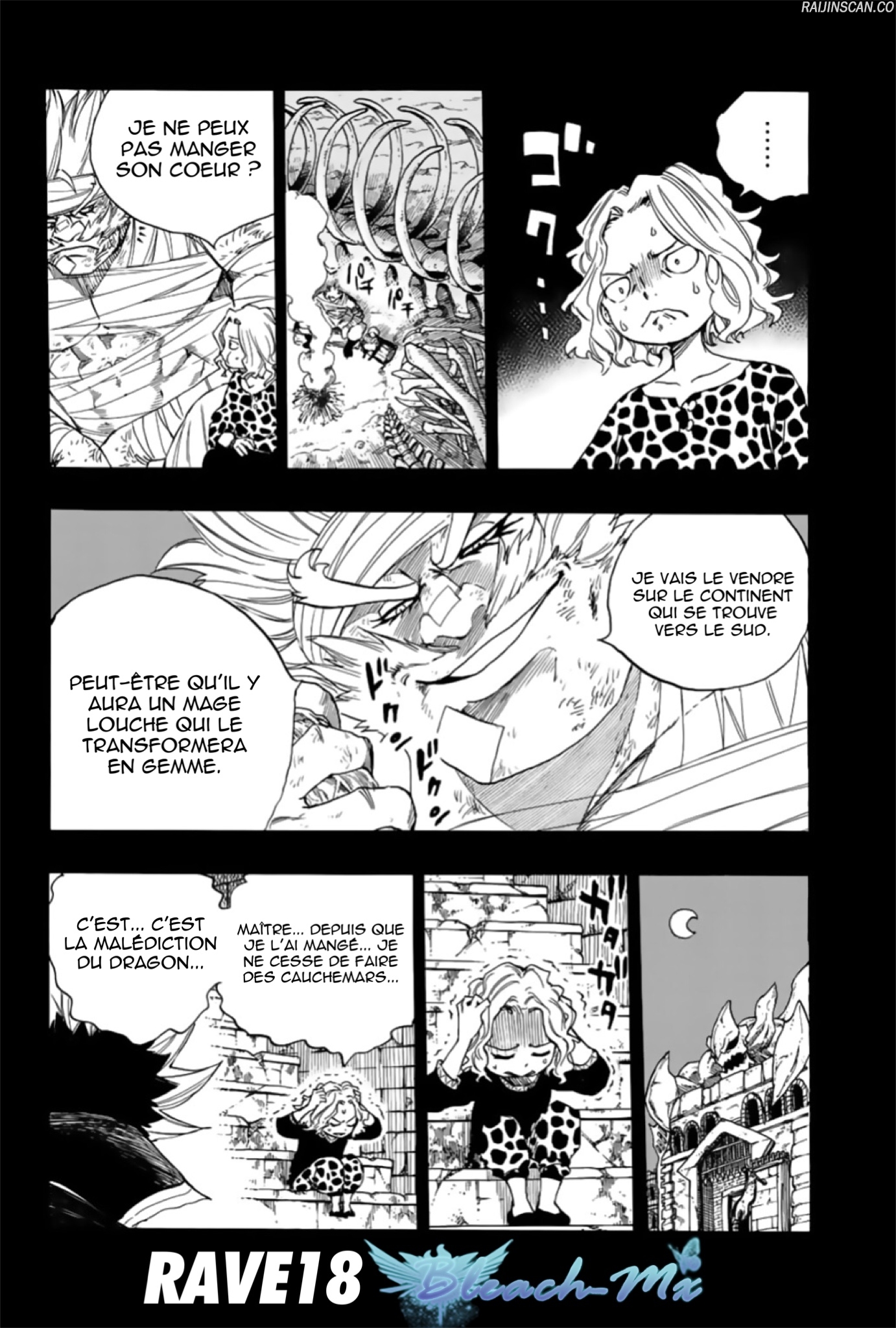Chapter Image 260