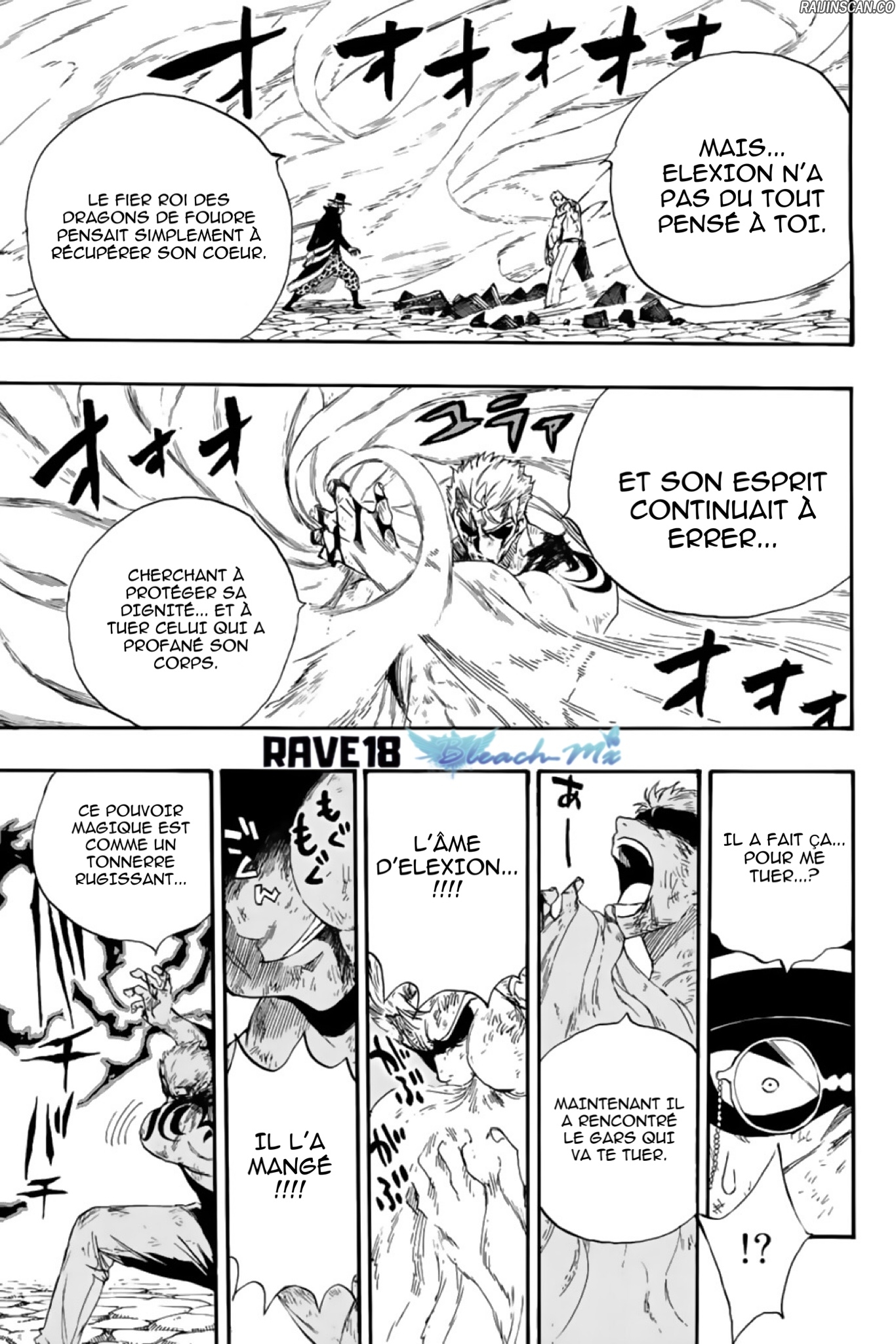 Chapter Image 593