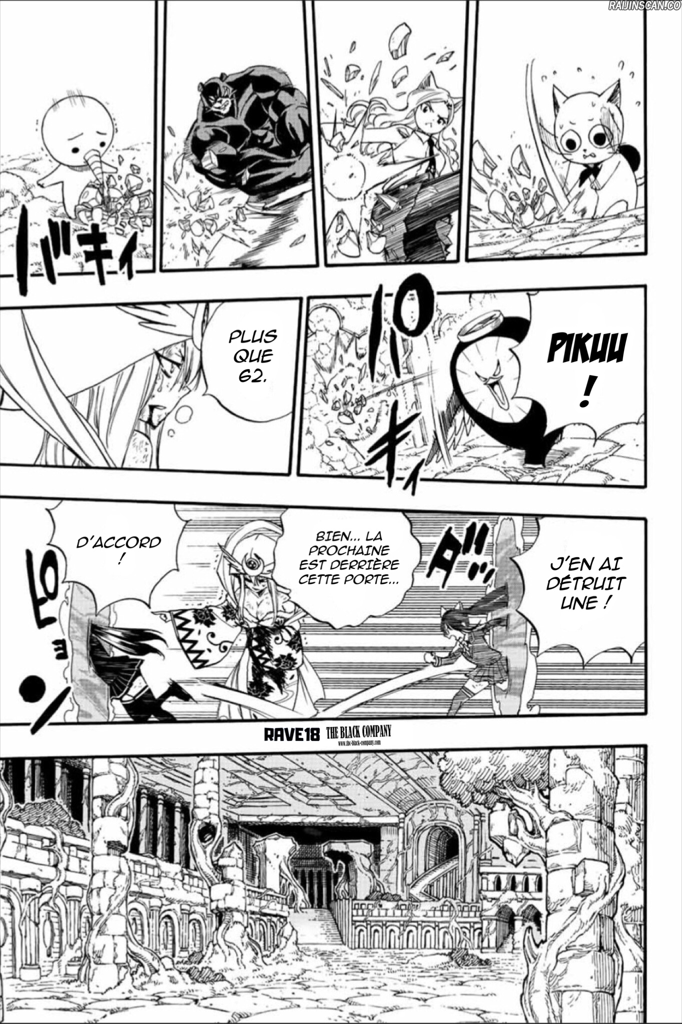 Chapter Image 593