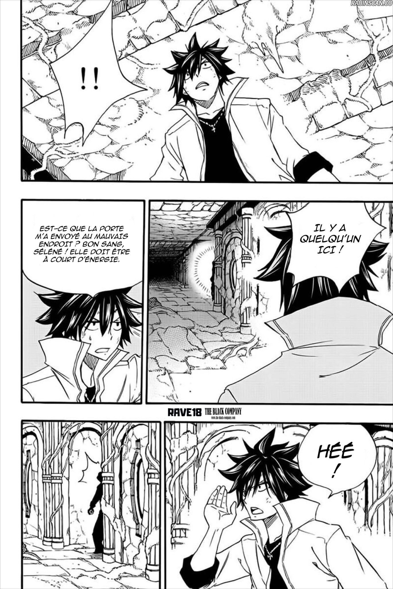 Chapter Image 630