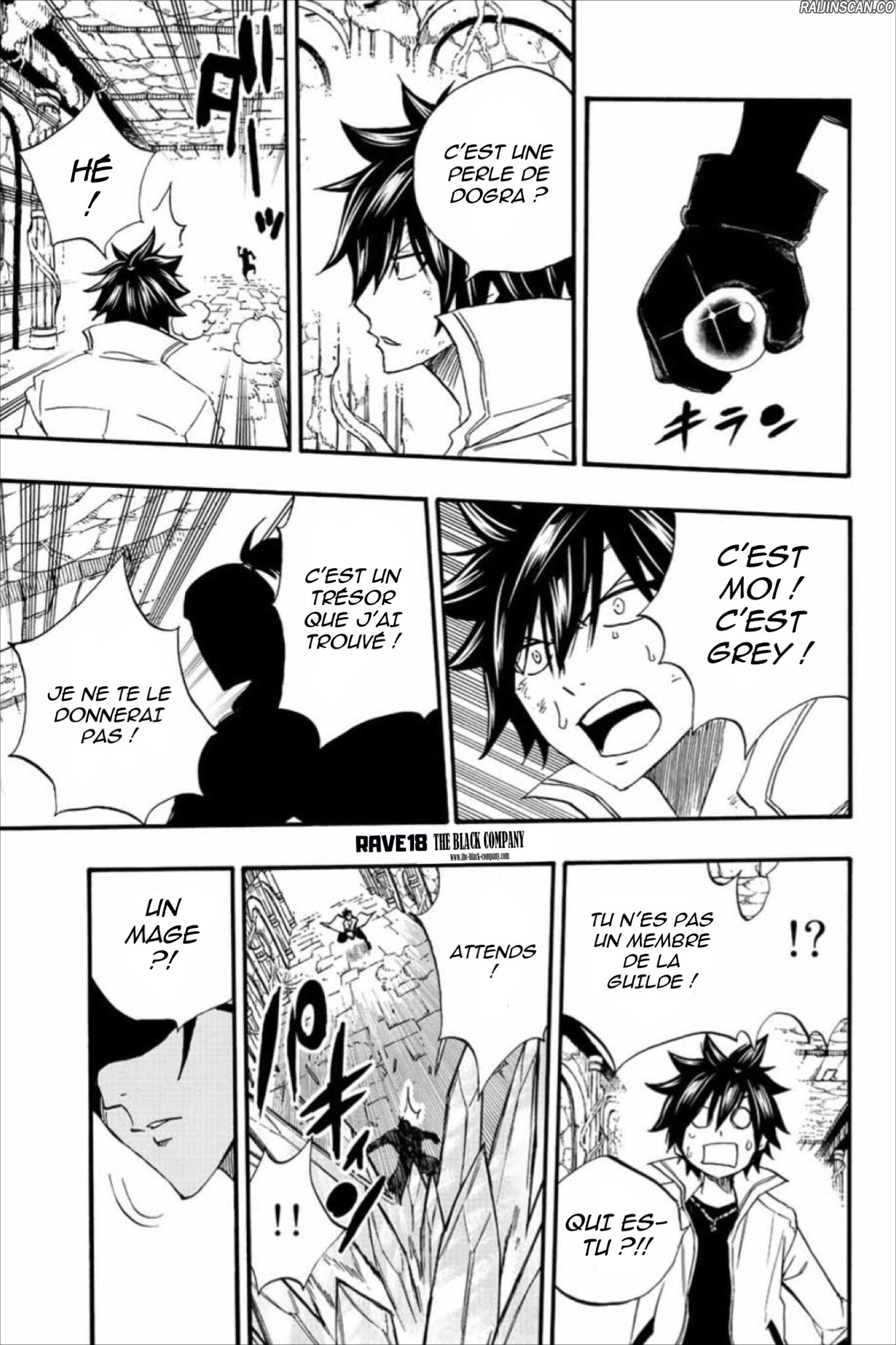 Chapter Image 667