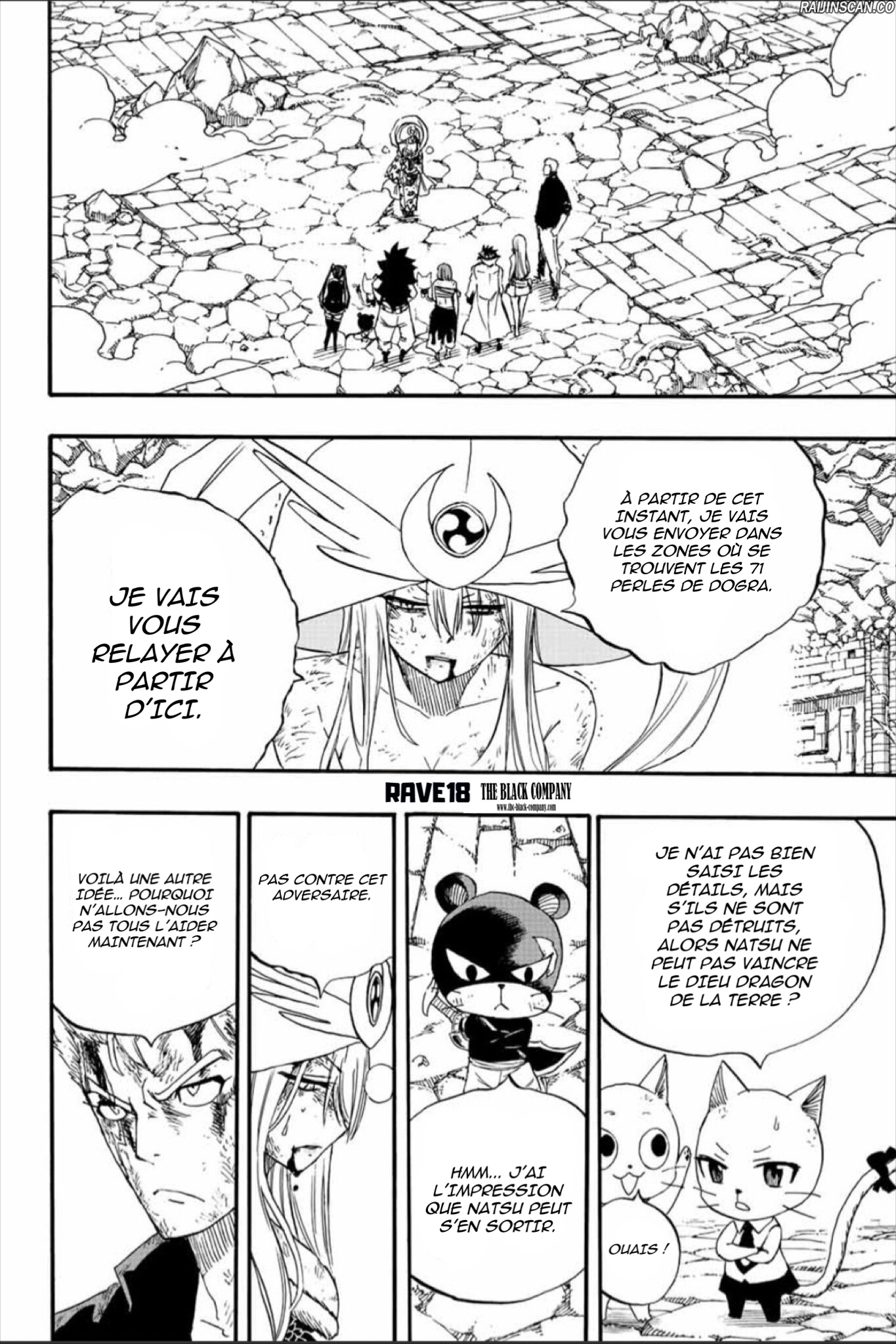Chapter Image 260