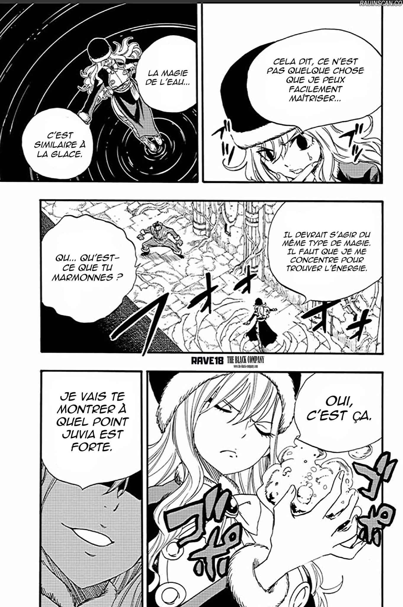 Chapter Image 704
