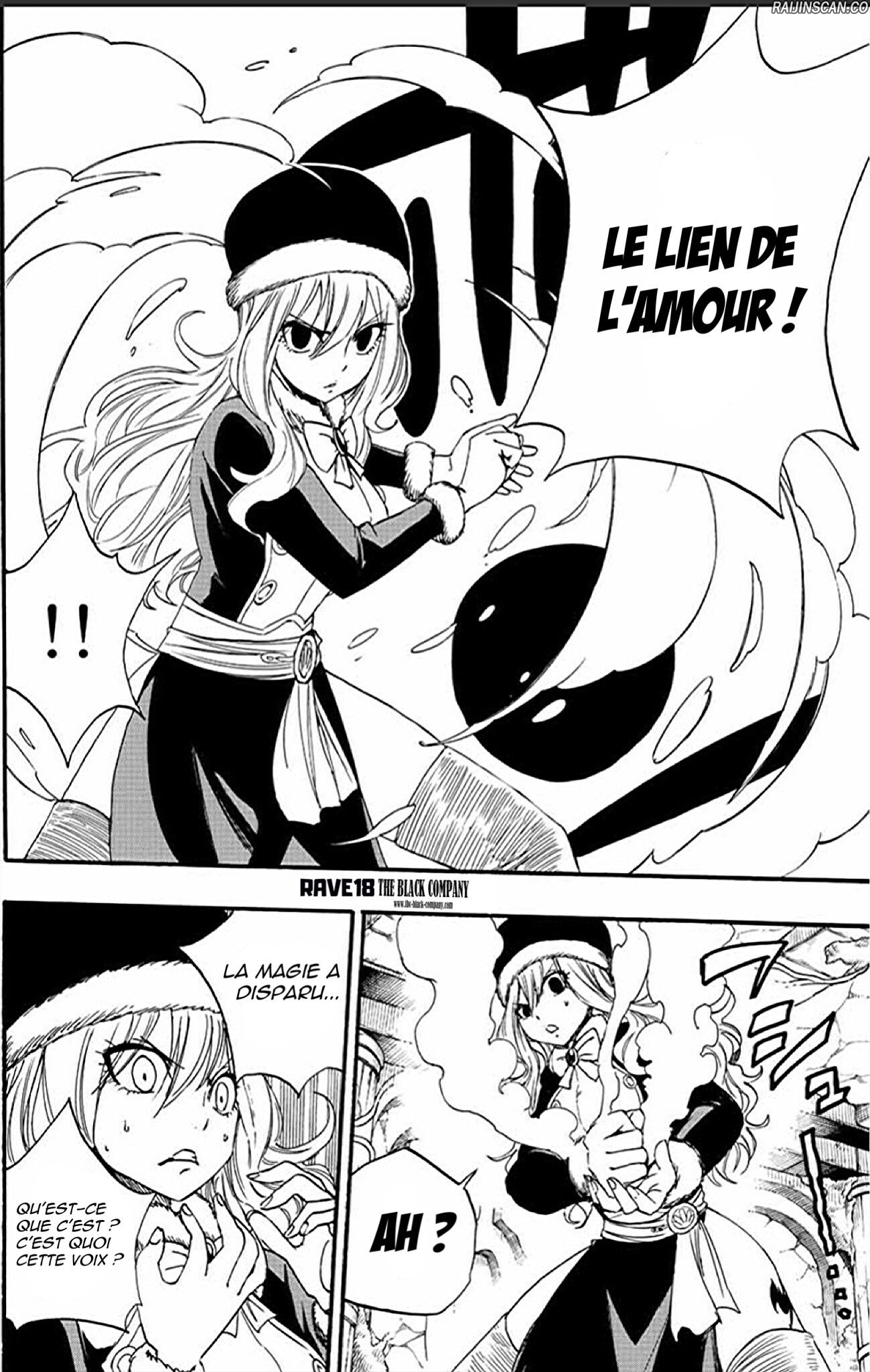 Chapter Image 186