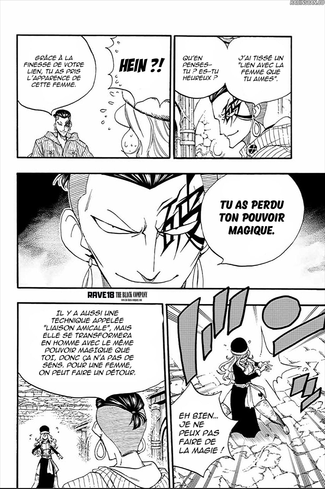 Chapter Image 260