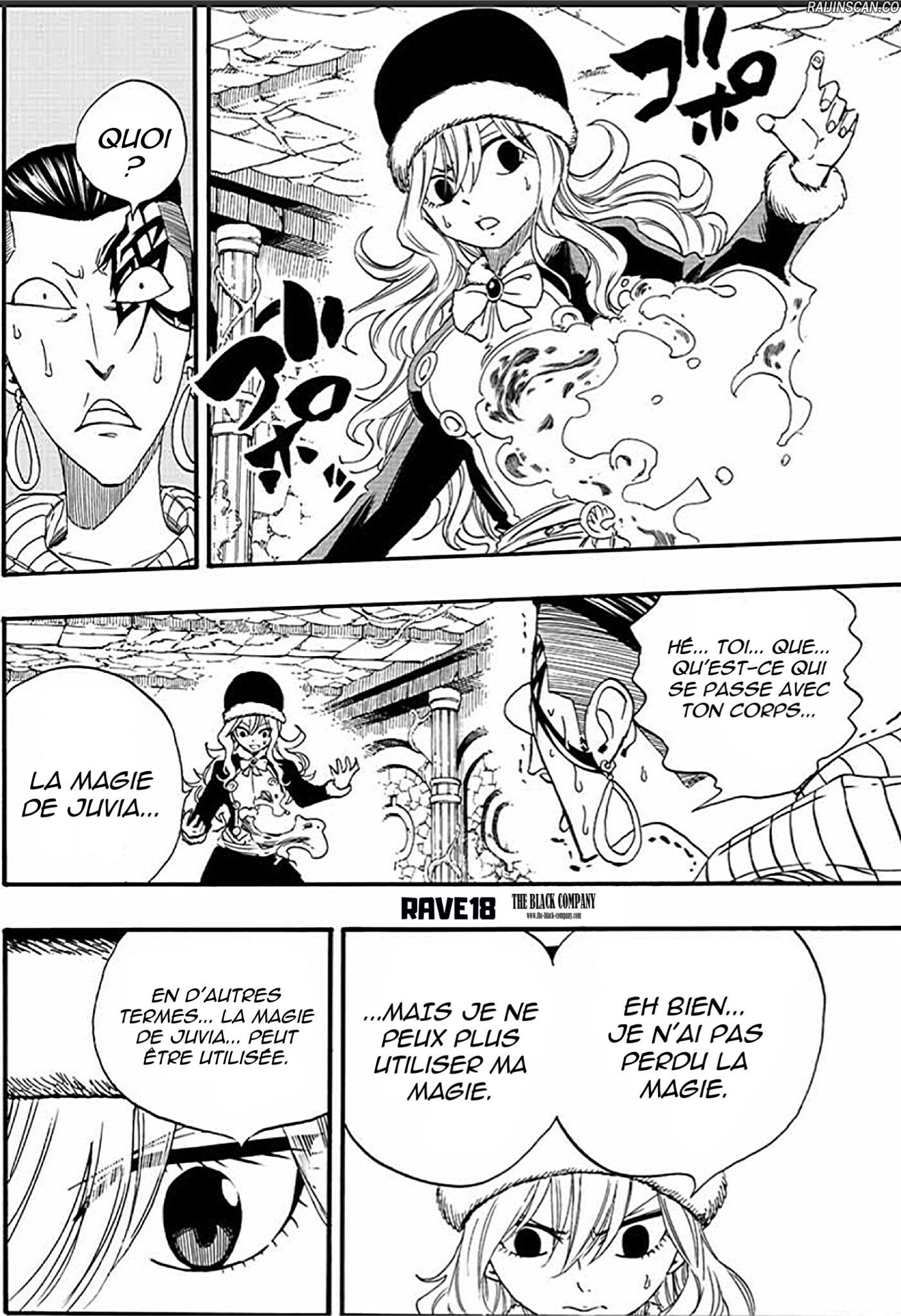 Chapter Image 667
