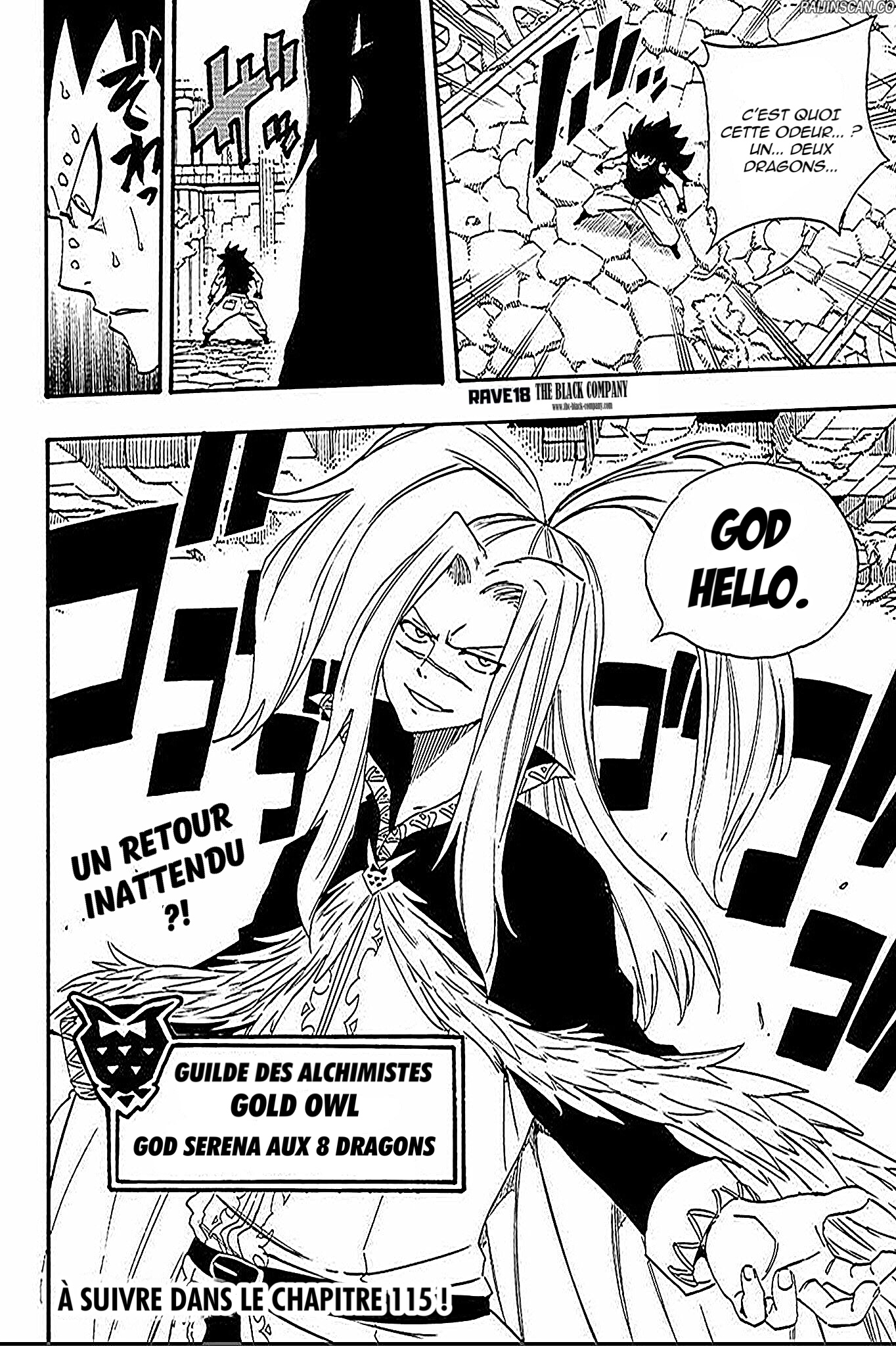 Chapter Image 667