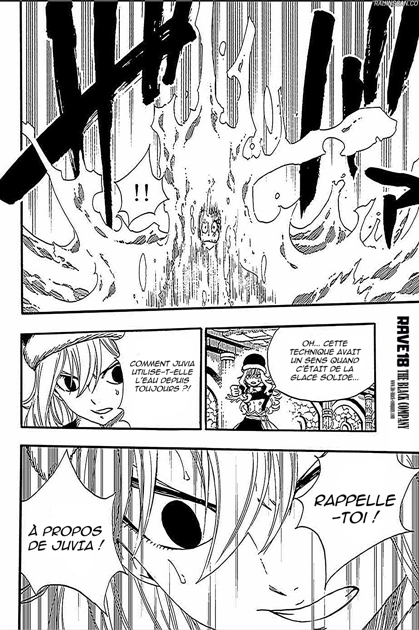 Chapter Image 112