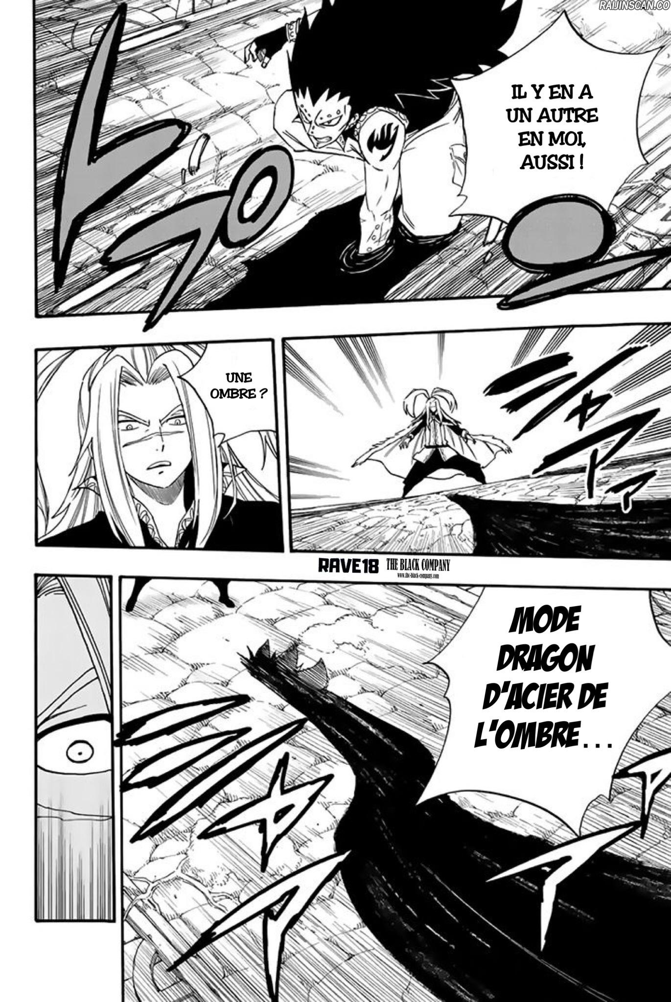 Chapter Image 408