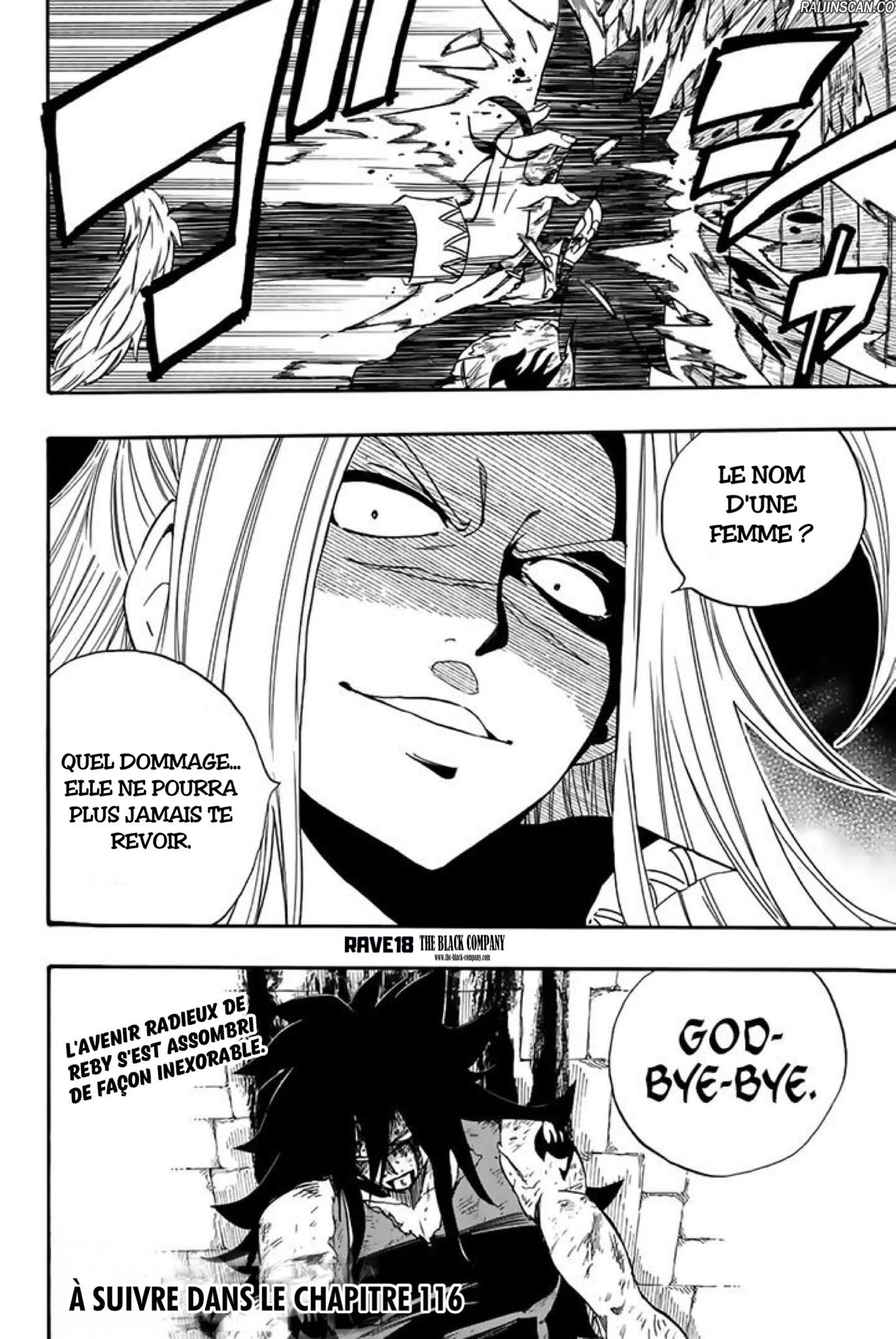 Chapter Image 704