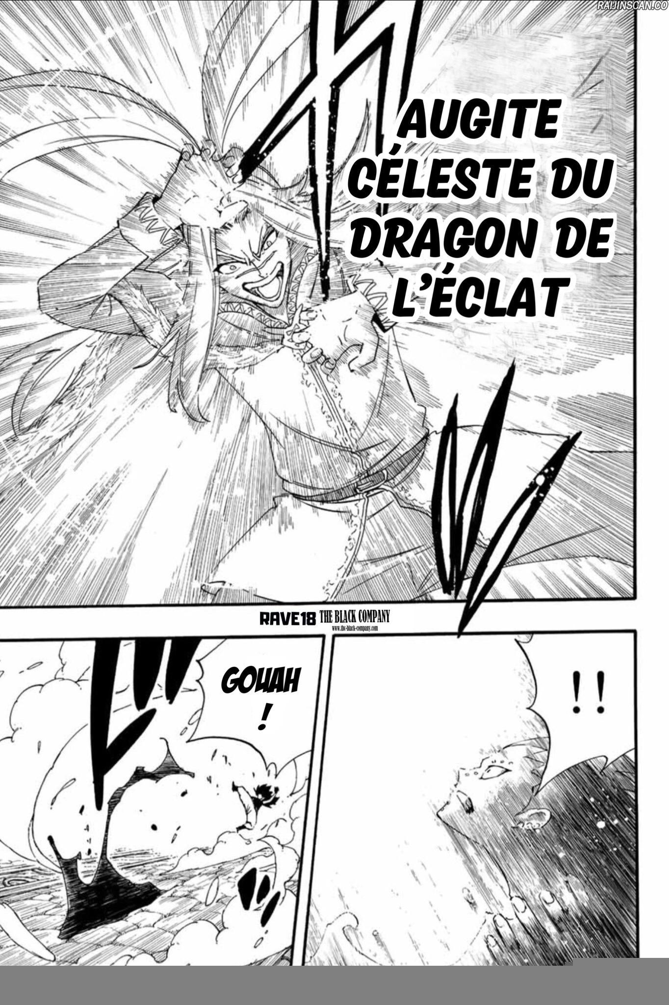 Chapter Image 445